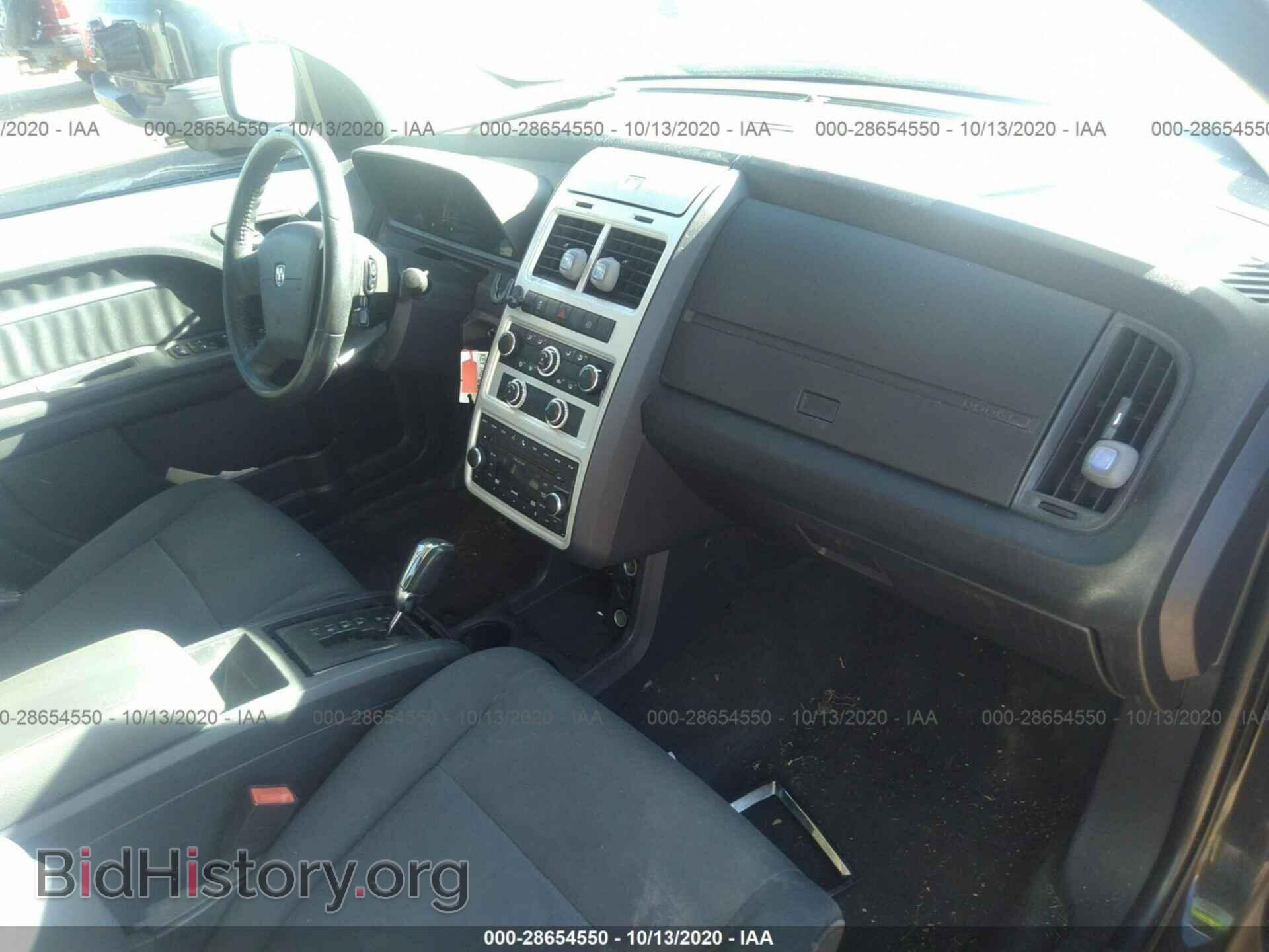 2010 DODGE JOURNEY - VIN: 3D4PG5FV8AT135213 - Фото 5