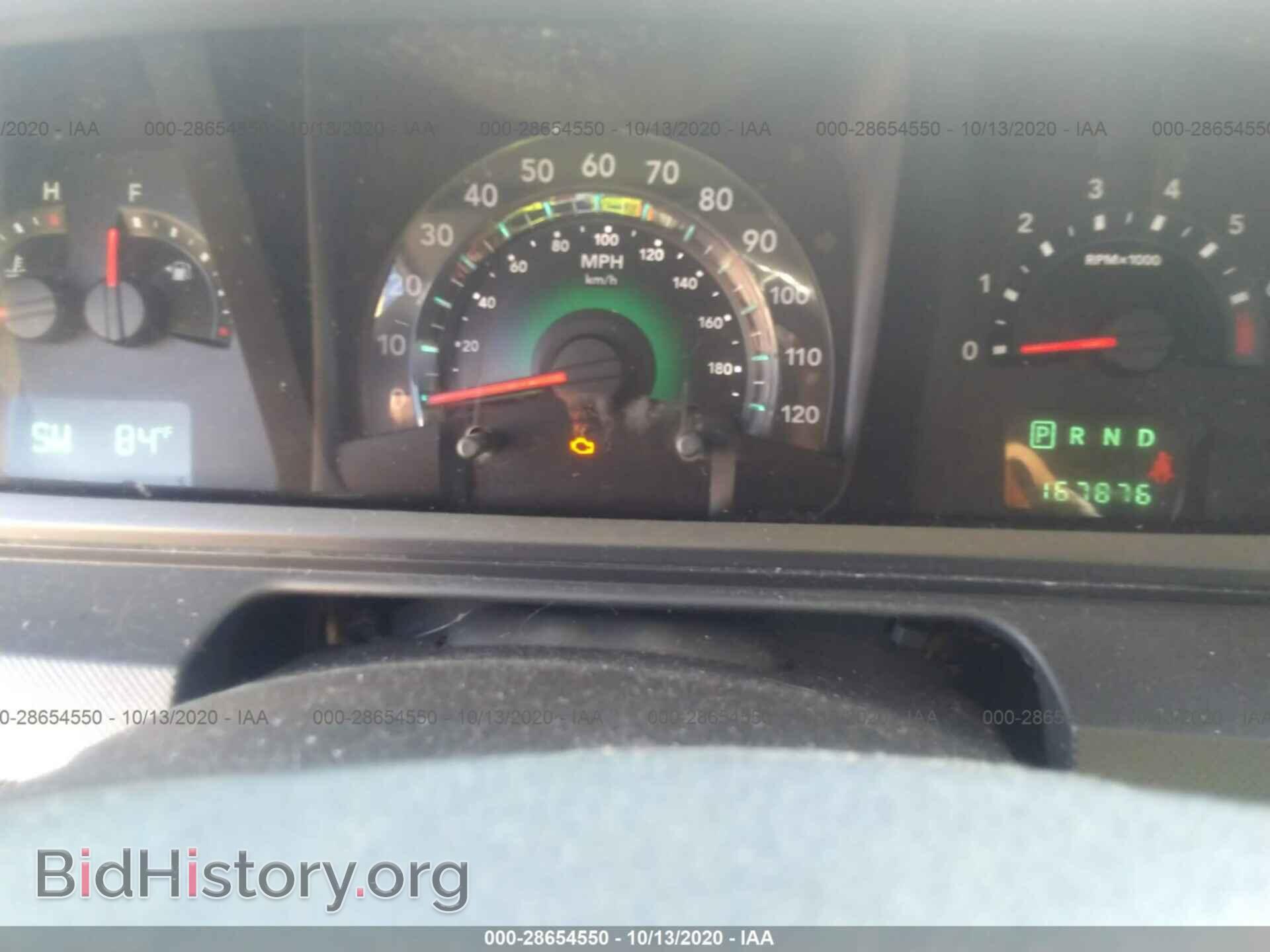 2010 DODGE JOURNEY - VIN: 3D4PG5FV8AT135213 - Фото 7