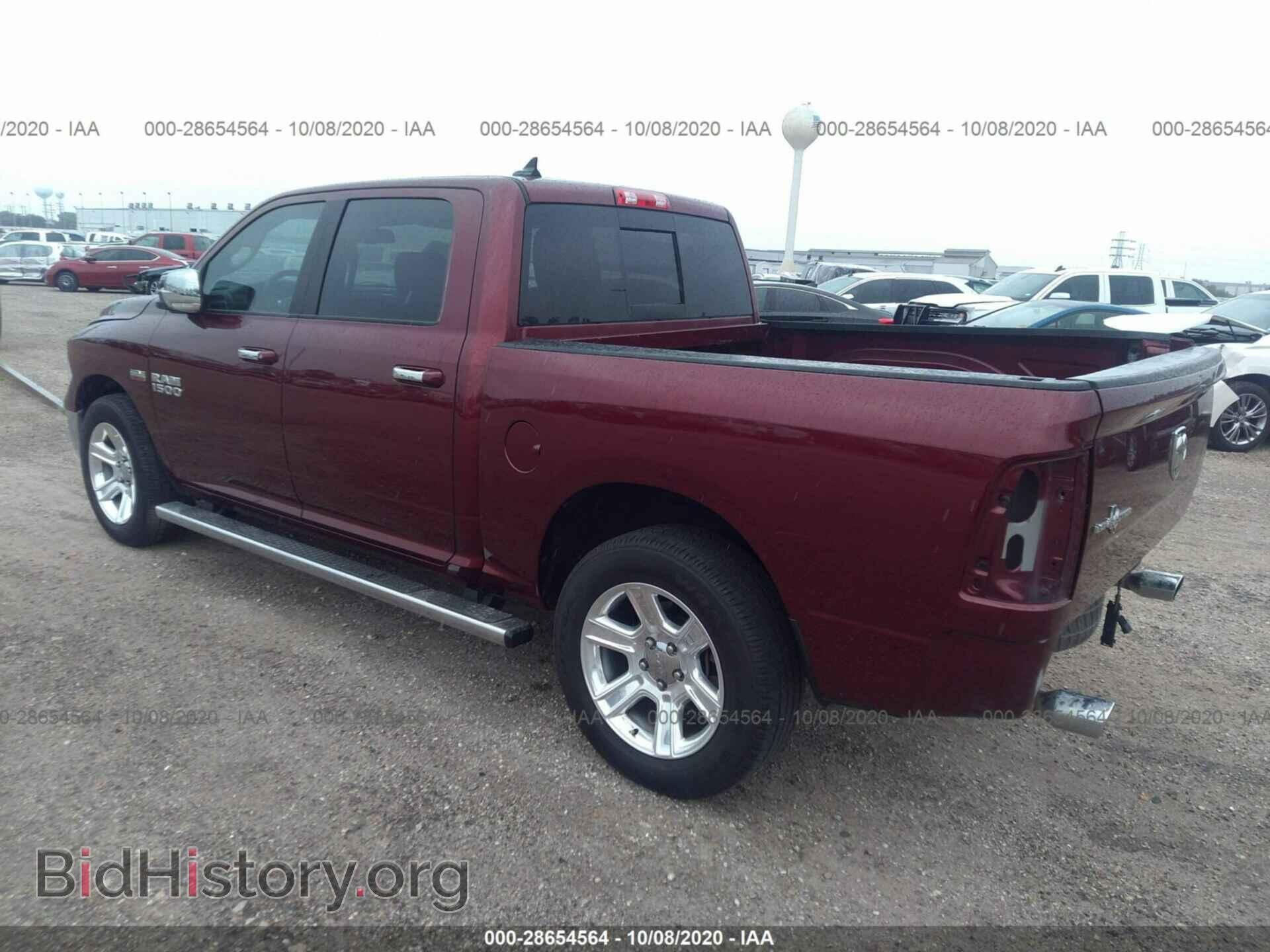 2017 RAM 1500 - VIN: 1C6RR6LT7HS642924 - Фото 3