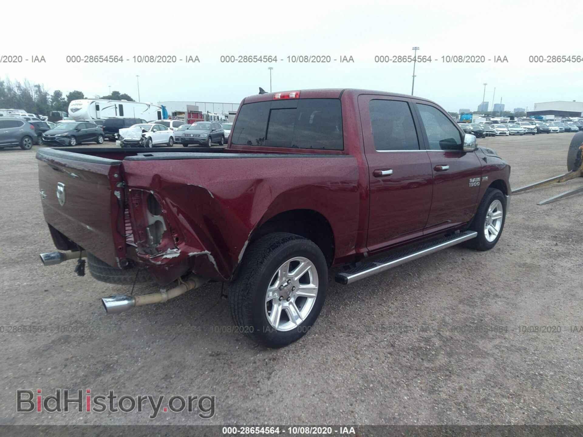 2017 RAM 1500 - VIN: 1C6RR6LT7HS642924 - Фото 4