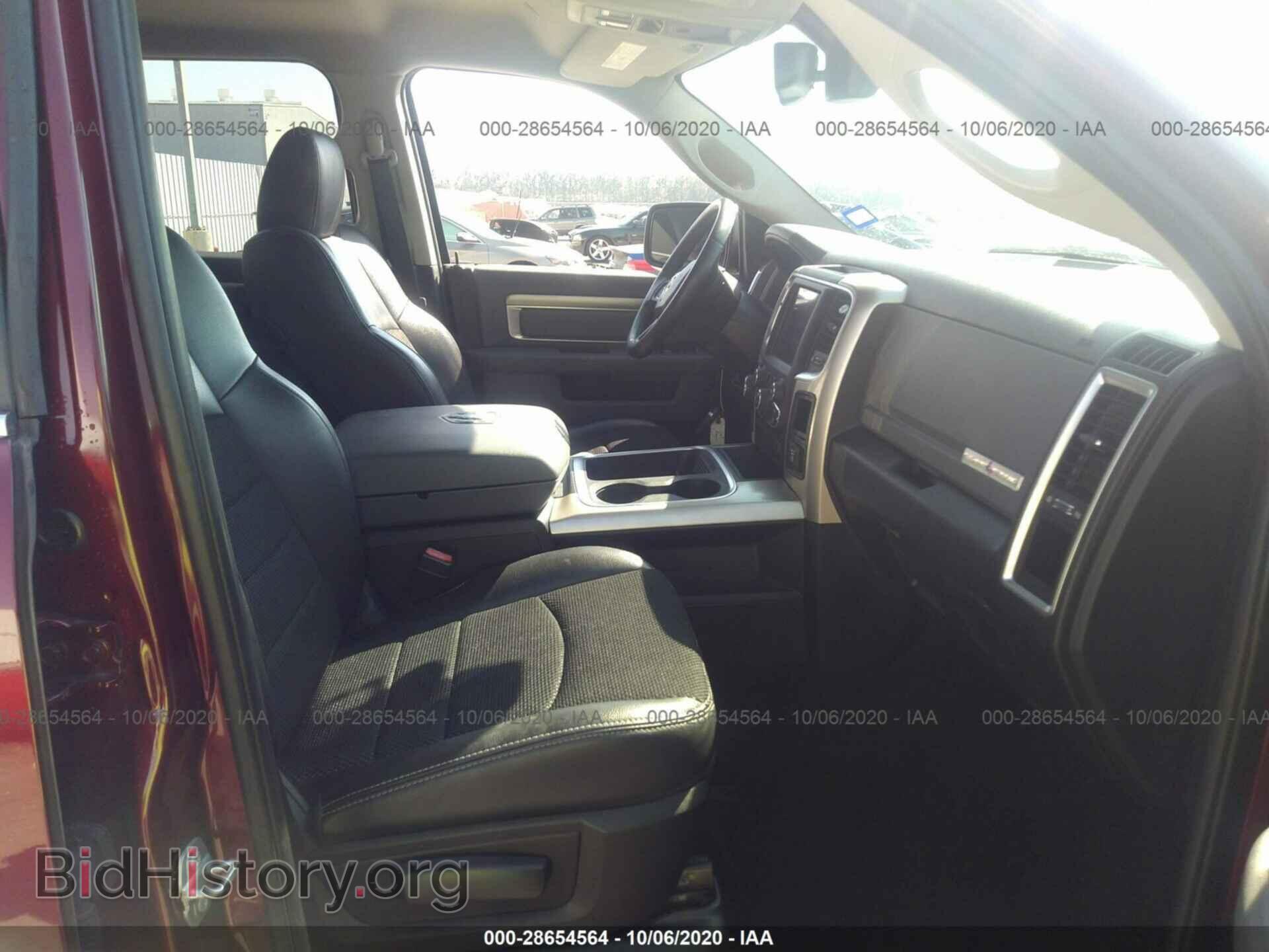 2017 RAM 1500 - VIN: 1C6RR6LT7HS642924 - Фото 5