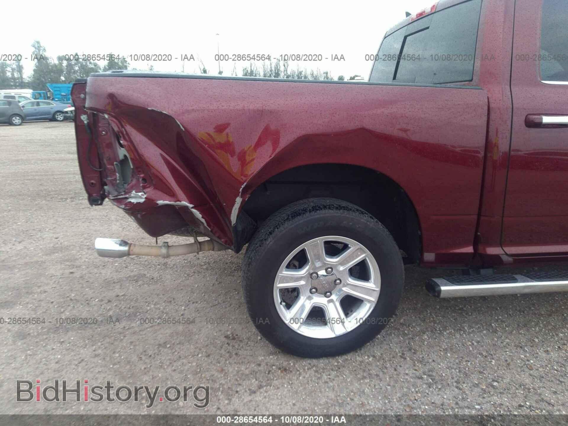 2017 RAM 1500 - VIN: 1C6RR6LT7HS642924 - Фото 6