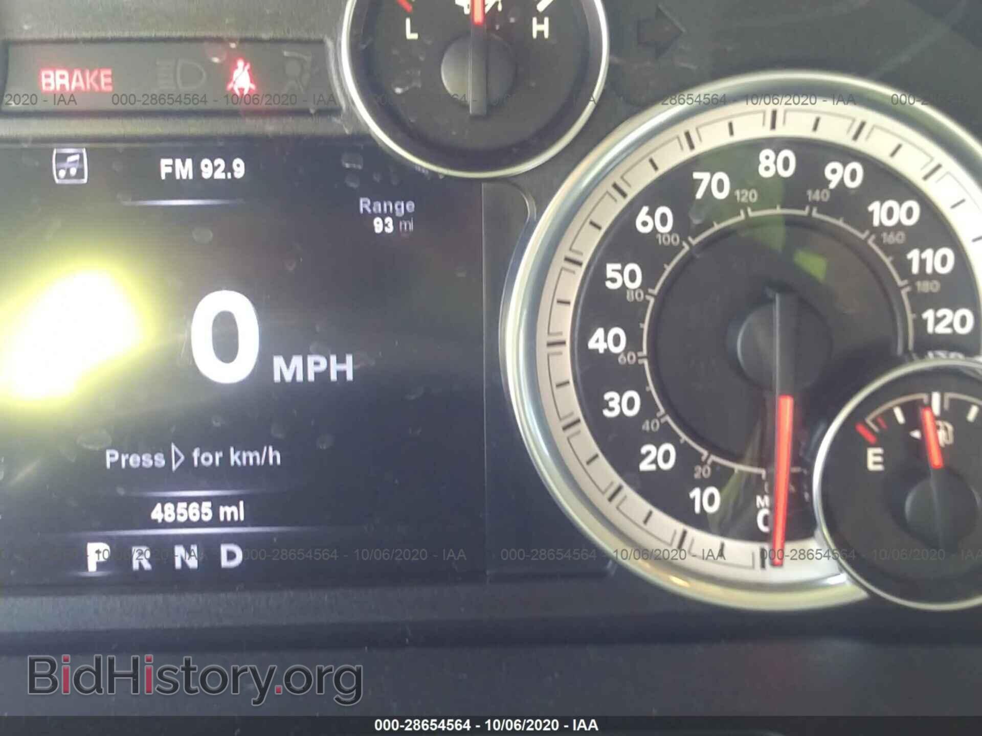 2017 RAM 1500 - VIN: 1C6RR6LT7HS642924 - Фото 7