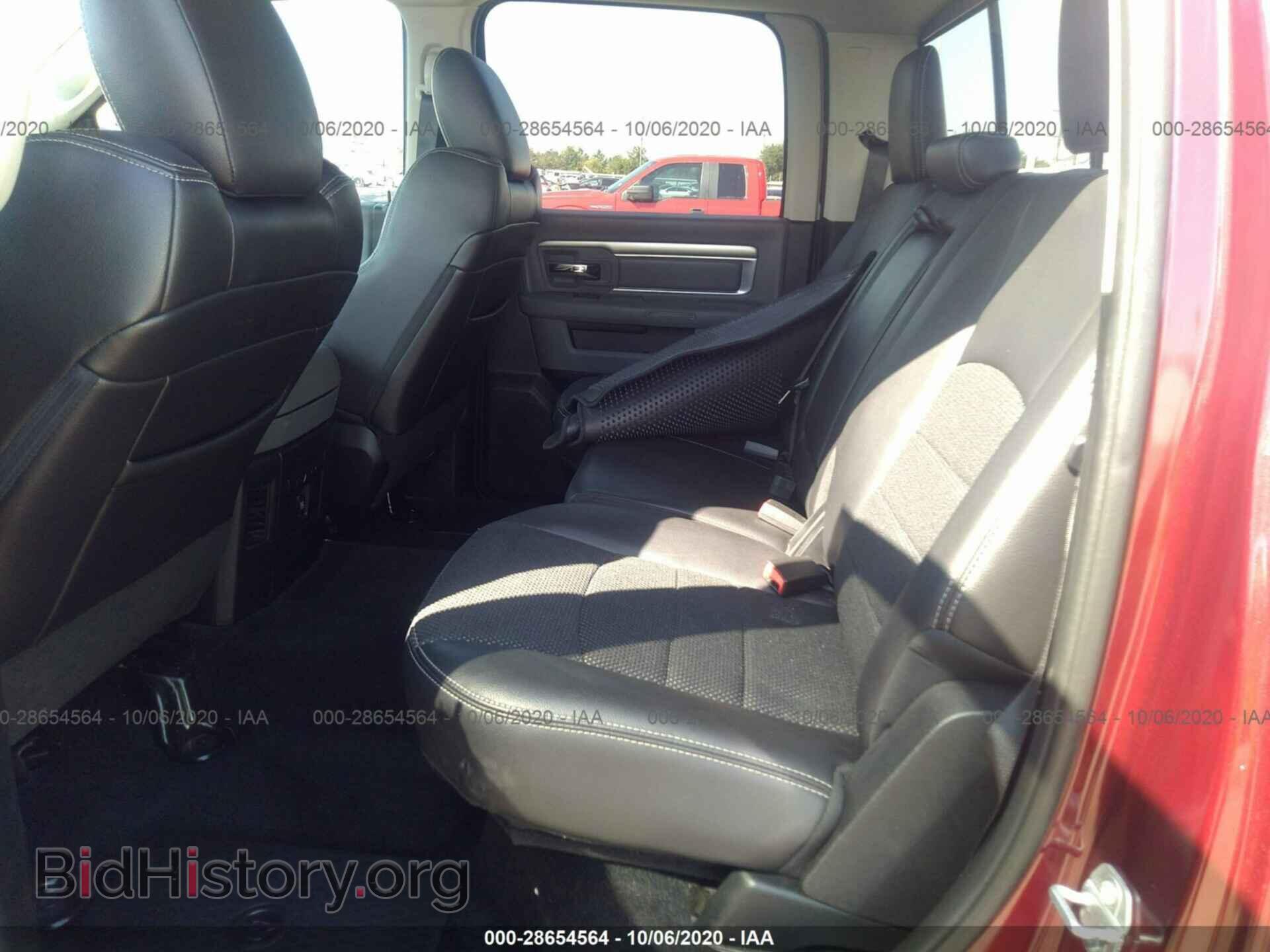 2017 RAM 1500 - VIN: 1C6RR6LT7HS642924 - Фото 8