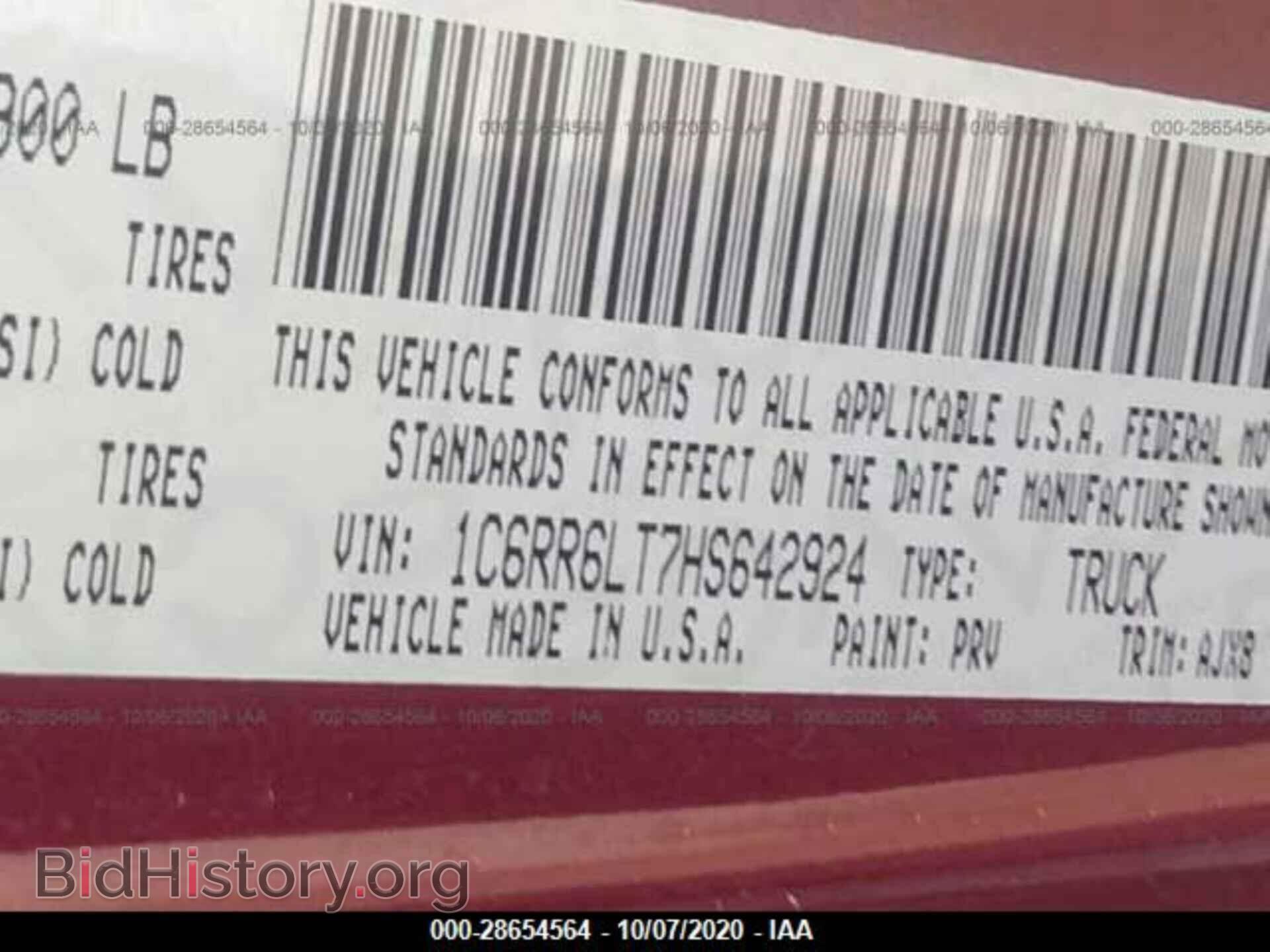 2017 RAM 1500 - VIN: 1C6RR6LT7HS642924 - Фото 9