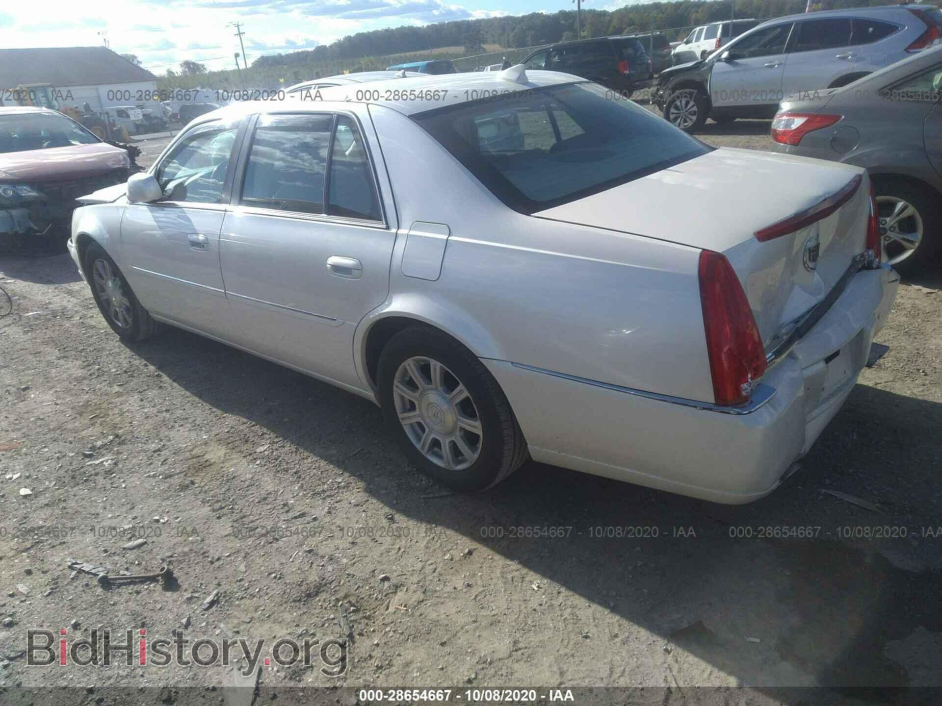 2011 CADILLAC DTS - VIN: 1G6KA5E62BU110661 - Фото 3