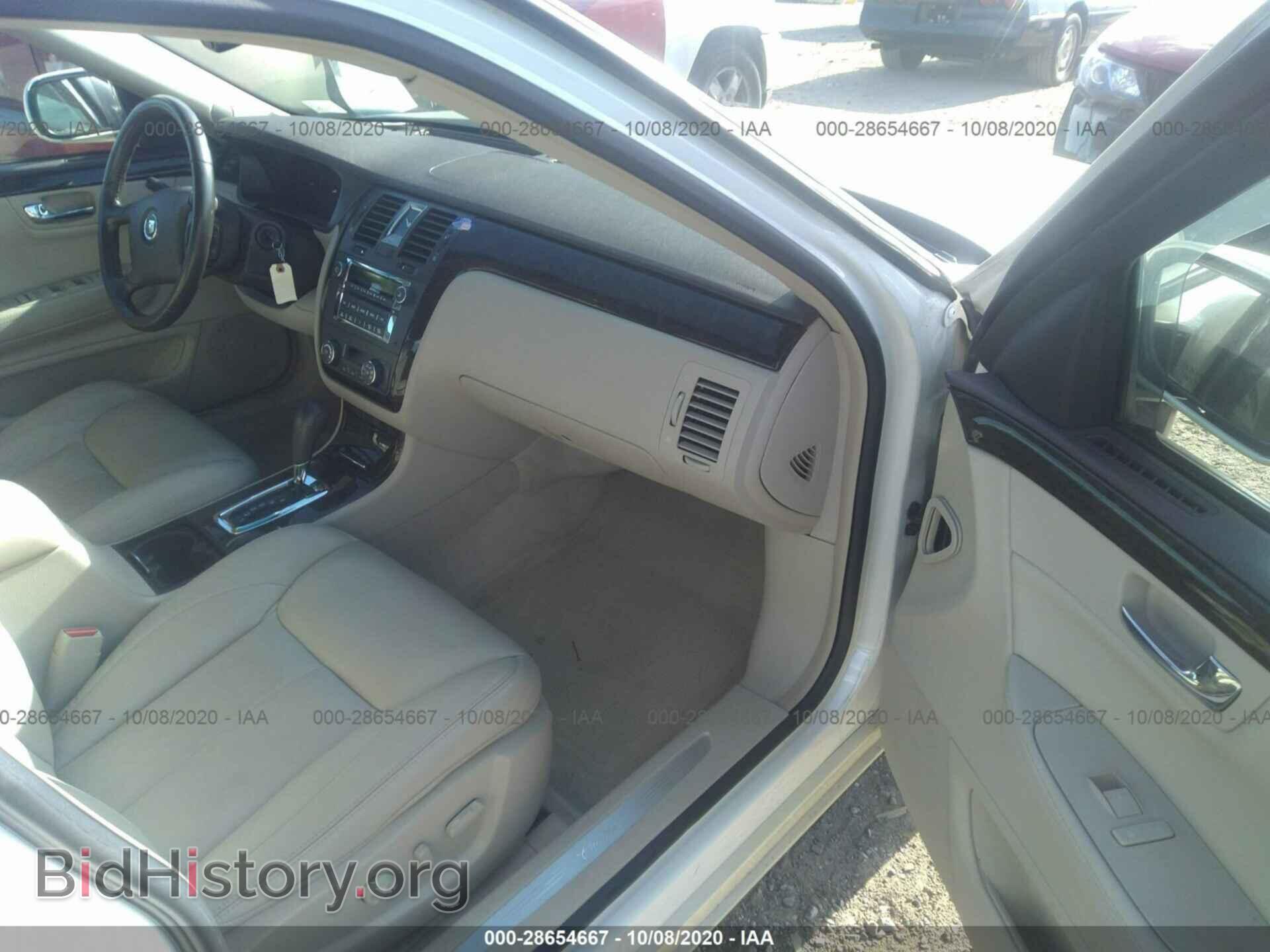 2011 CADILLAC DTS - VIN: 1G6KA5E62BU110661 - Фото 5