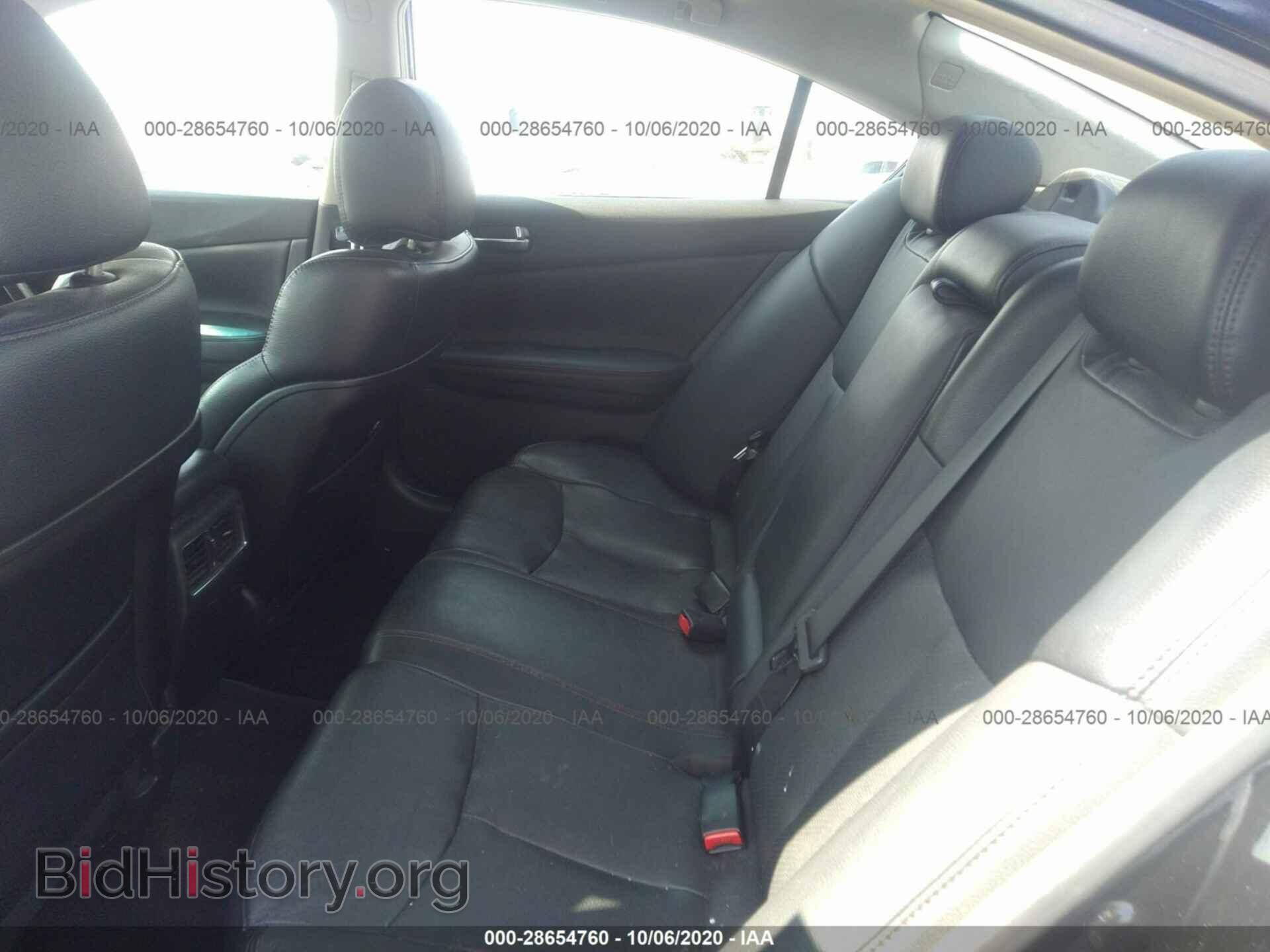 2009 NISSAN MAXIMA - VIN: 1N4AA51E29C847533 - Фото 8