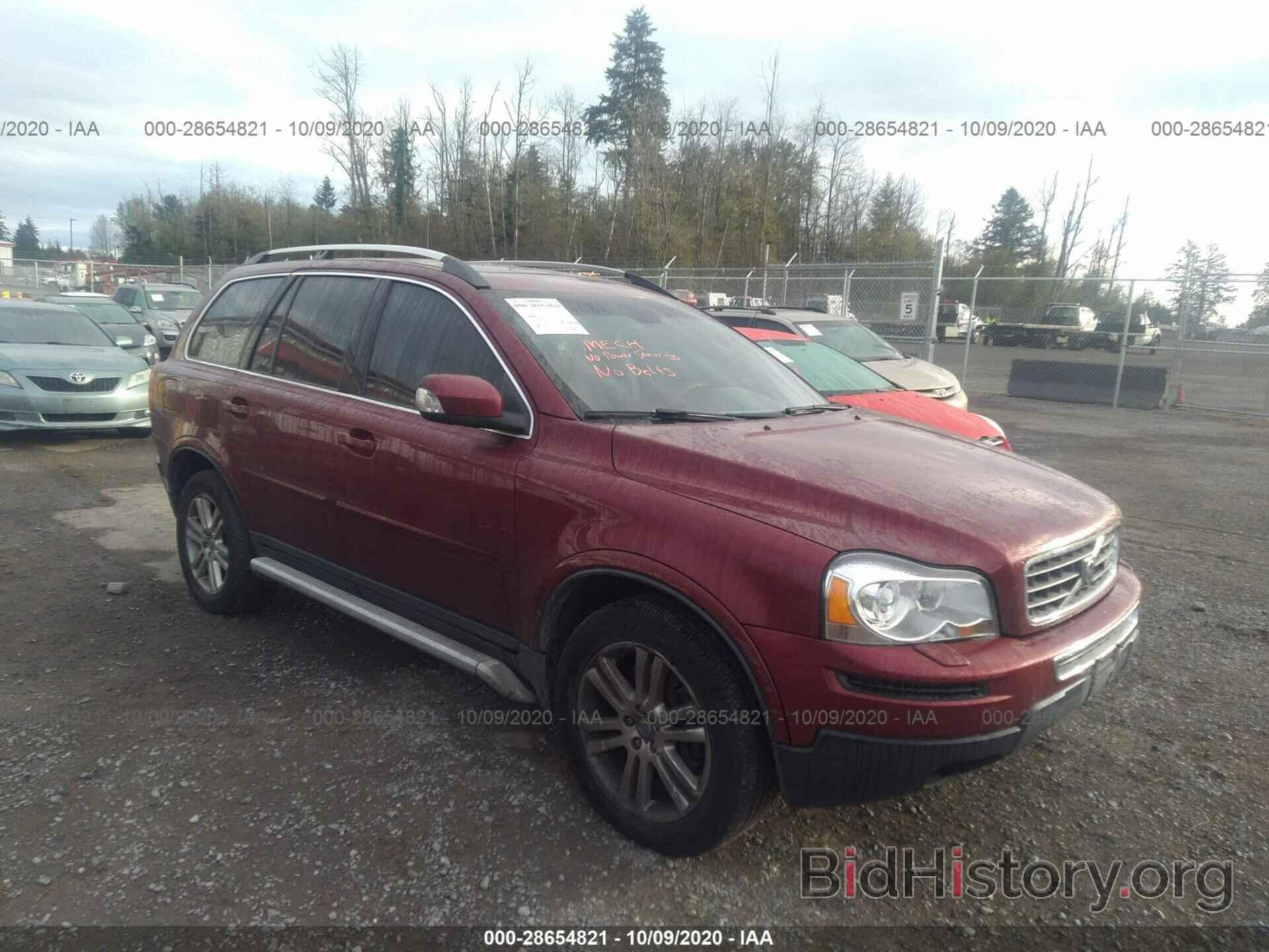 Photo YV4CZ852371363924 - VOLVO XC90 2007