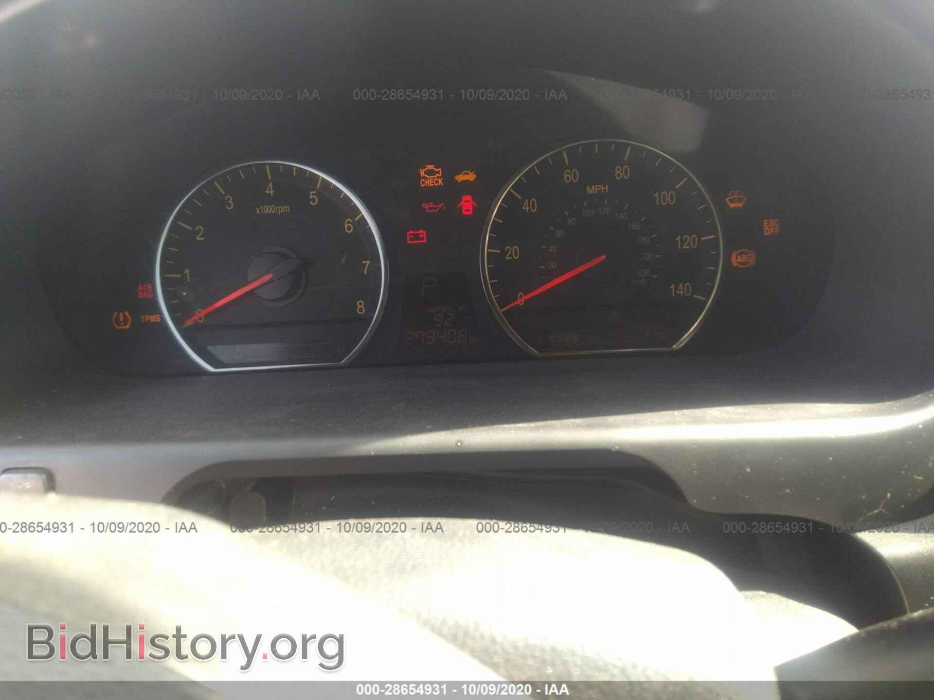 2007 KIA OPTIMA - VIN: KNAGE124775128011 - Фото 7