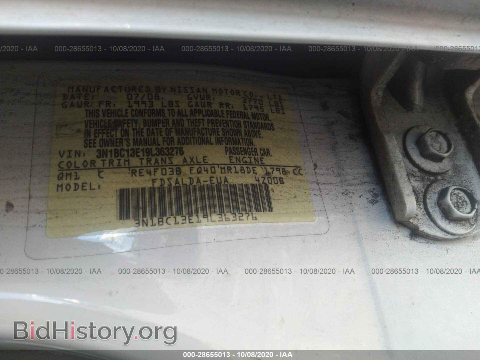 2009 NISSAN VERSA - VIN: 3N1BC13E19L363276 - Фото 9