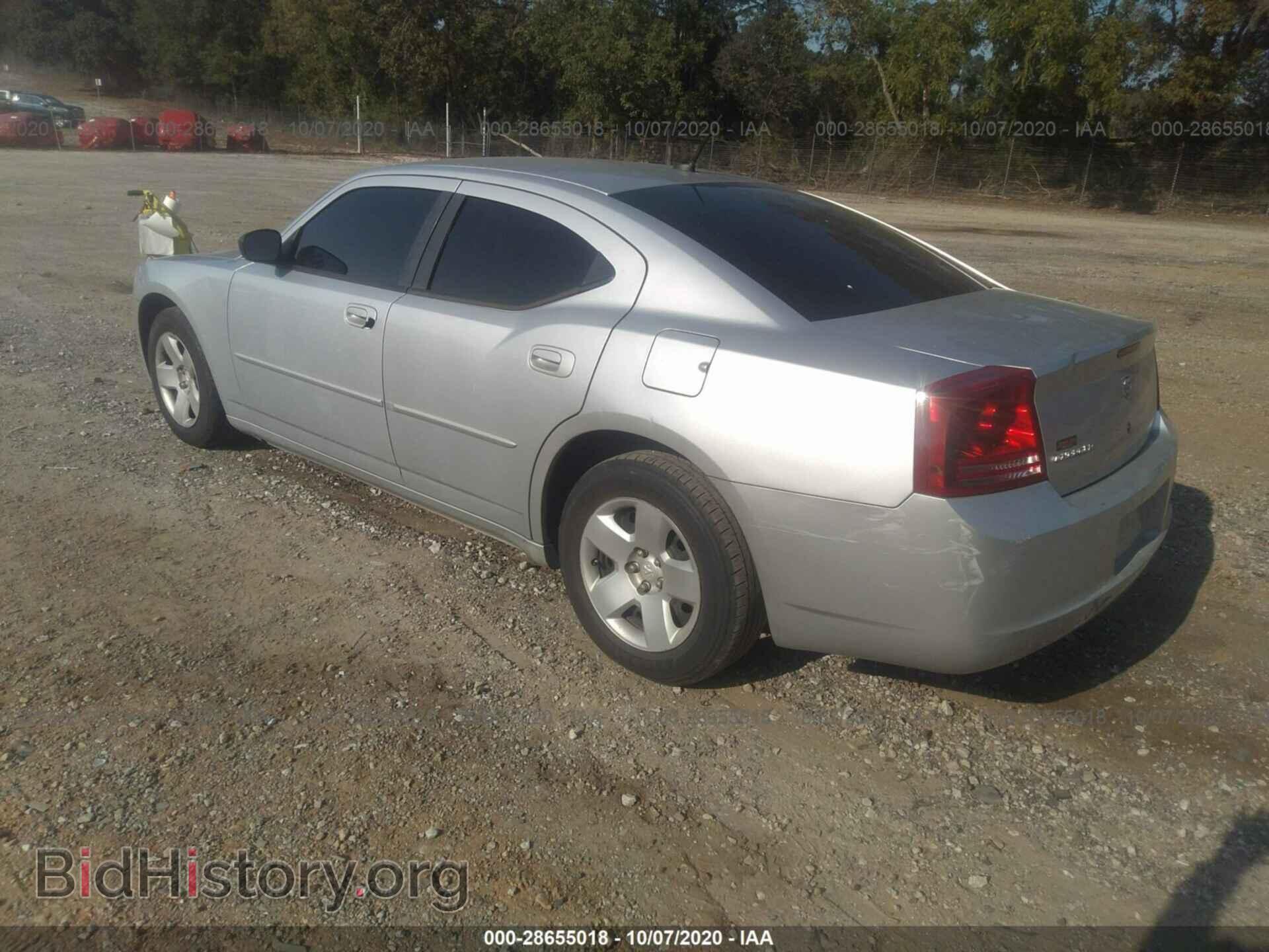 2008 DODGE CHARGER - VIN: 2B3KA43R38H264345 - Фото 3