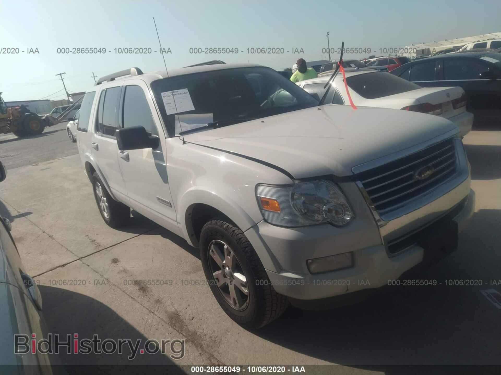 Фотография 1FMEU63E38UB23375 - FORD EXPLORER 2008