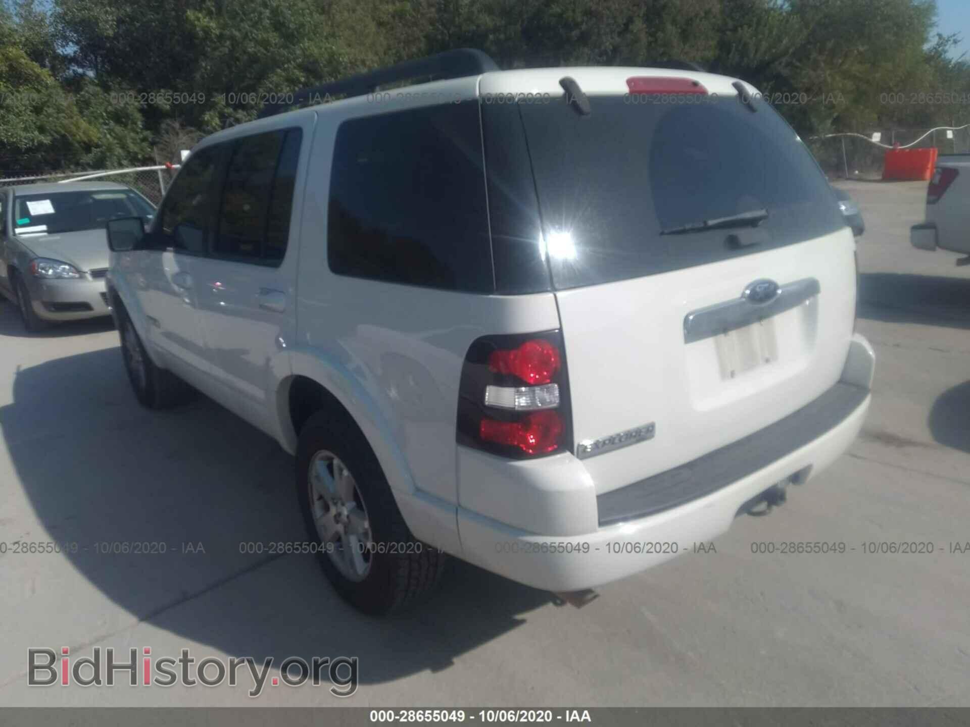 2008 FORD EXPLORER - VIN: 1FMEU63E38UB23375 - Фото 3