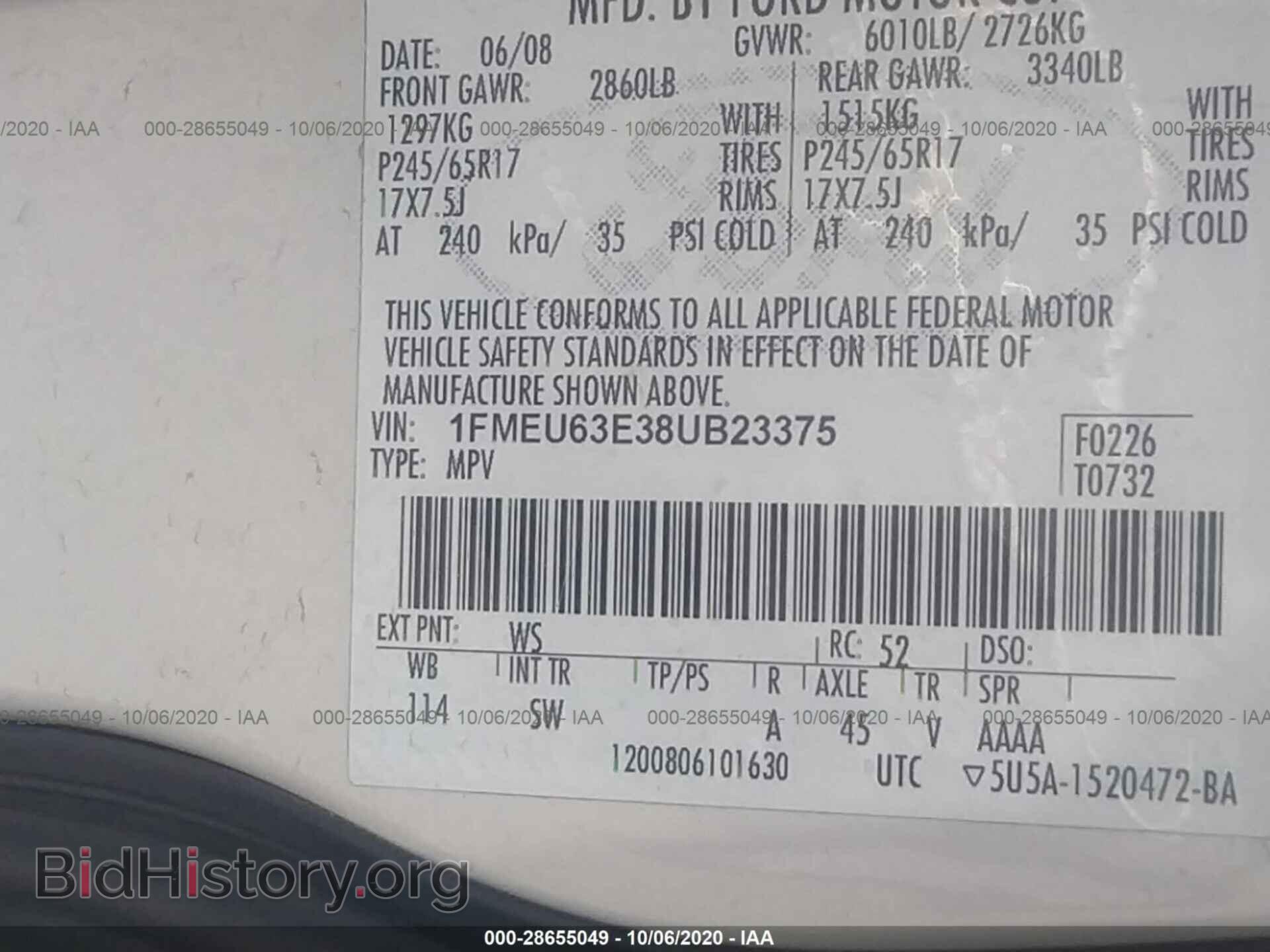 2008 FORD EXPLORER - VIN: 1FMEU63E38UB23375 - Фото 9