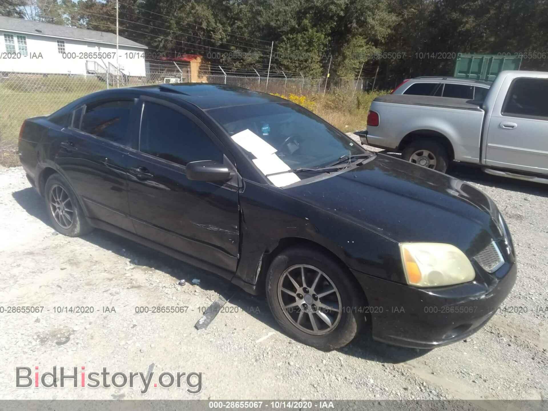 Фотография 4A3AB46S74E079722 - MITSUBISHI GALANT 2004