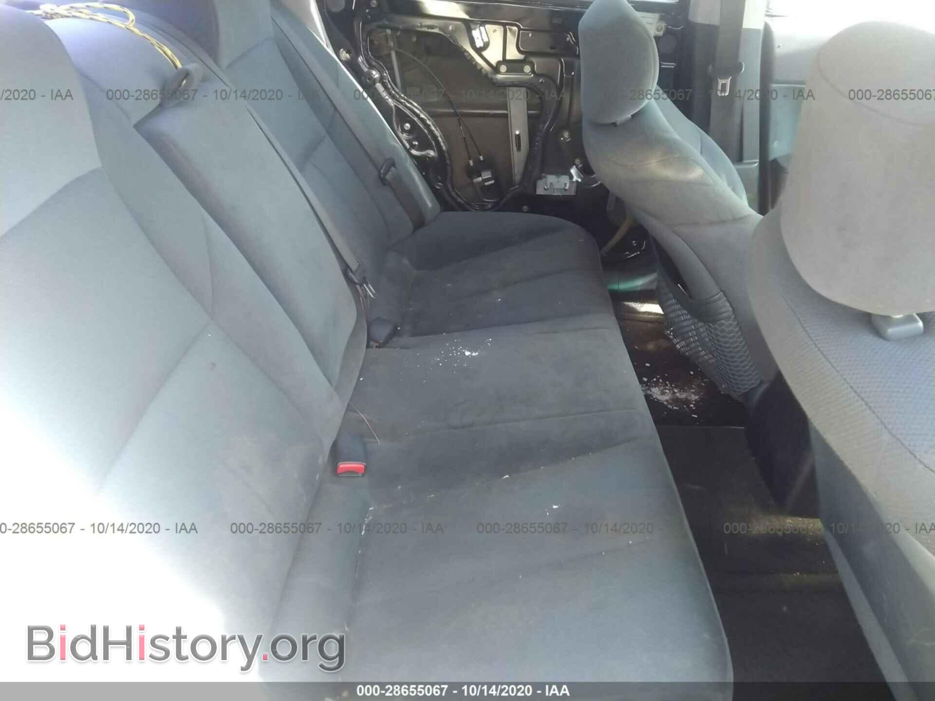 2004 MITSUBISHI GALANT - VIN: 4A3AB46S74E079722 - Фото 8