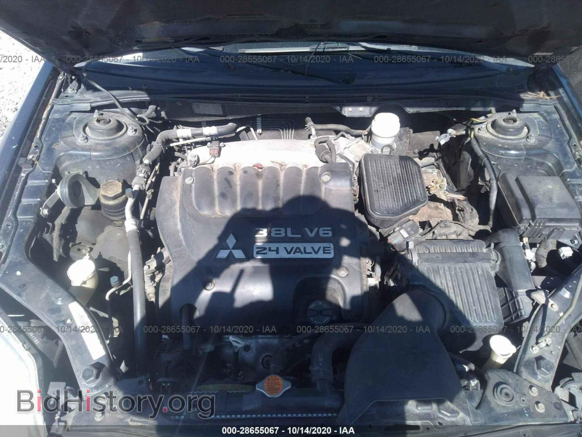 2004 MITSUBISHI GALANT - VIN: 4A3AB46S74E079722 - Фото 10