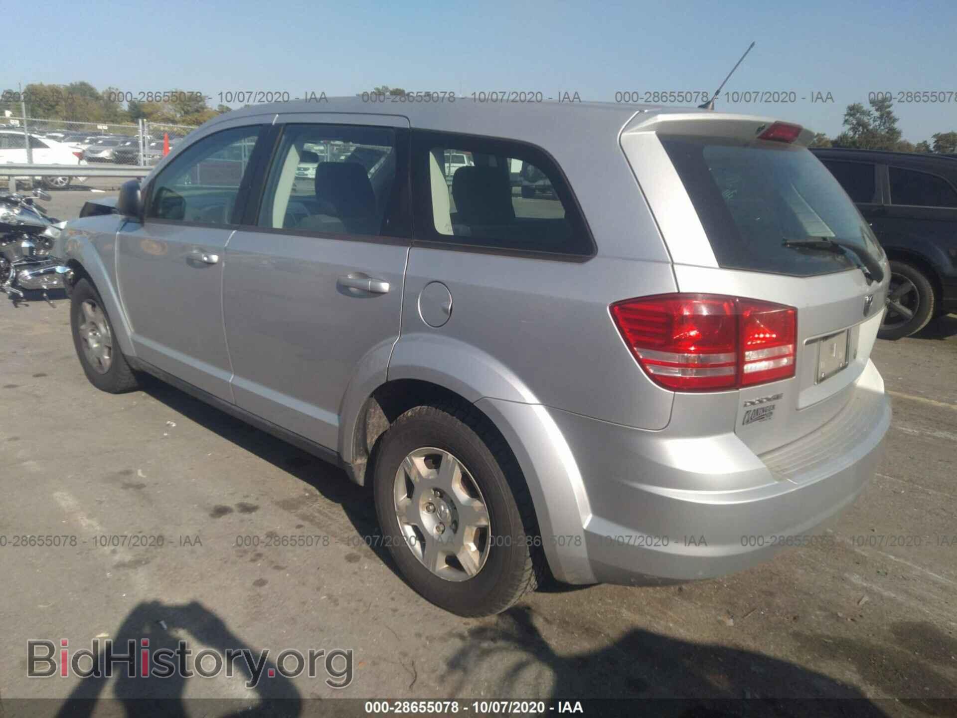 2009 DODGE JOURNEY - VIN: 3D4GG47B39T528529 - Фото 3