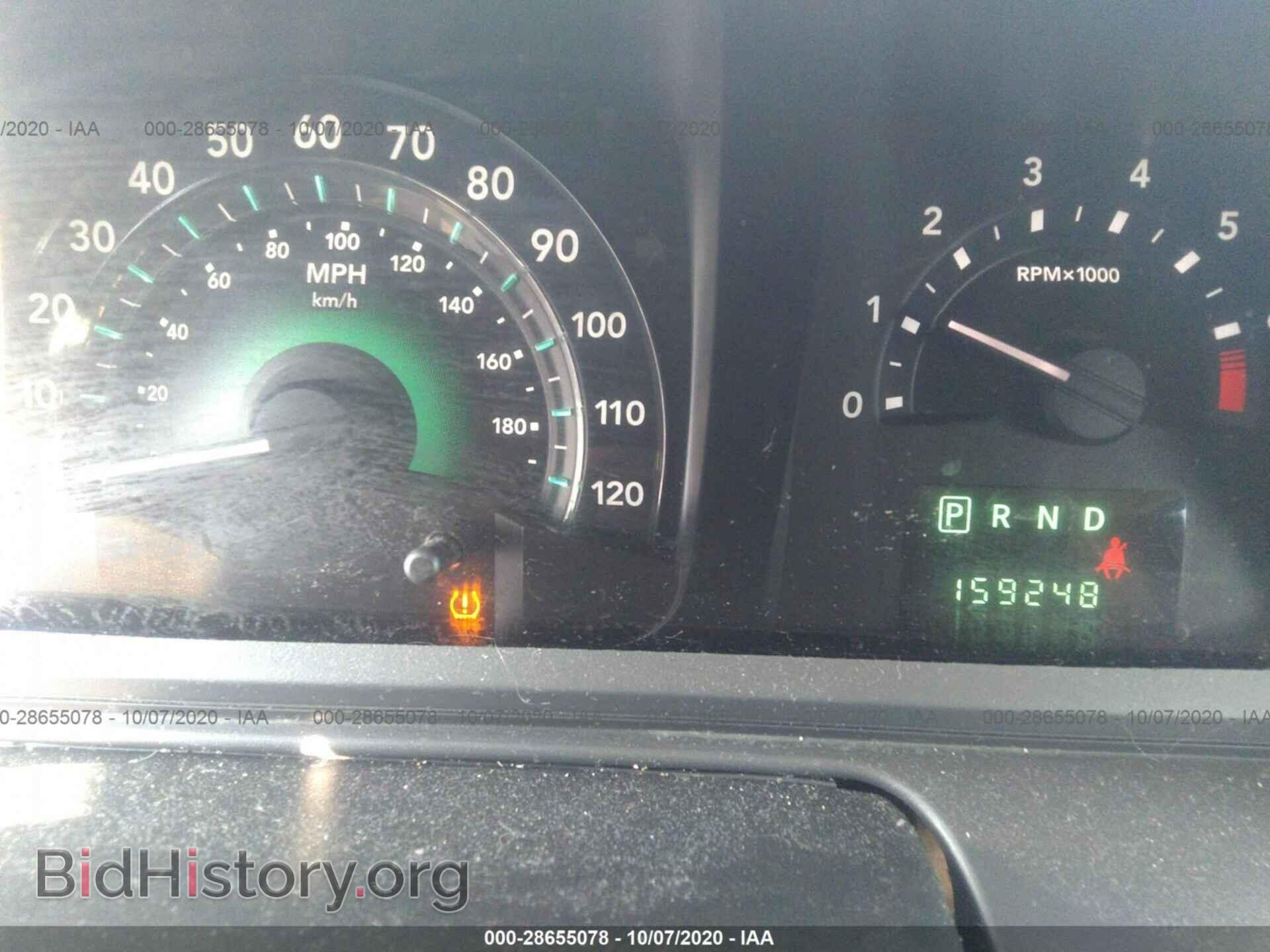 2009 DODGE JOURNEY - VIN: 3D4GG47B39T528529 - Фото 7