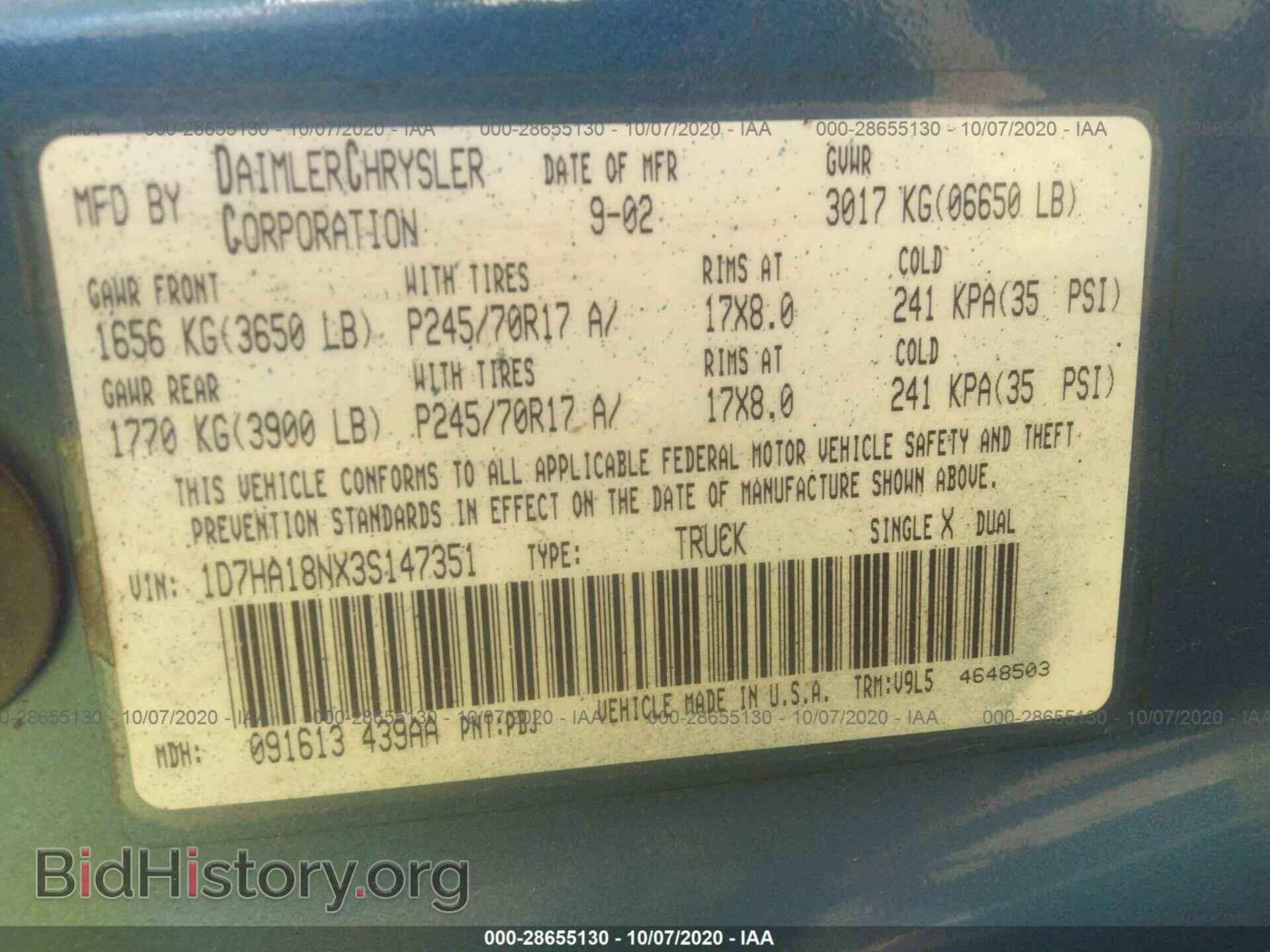 2003 DODGE RAM 1500 - VIN: 1D7HA18NX3S147351 - Photo 9