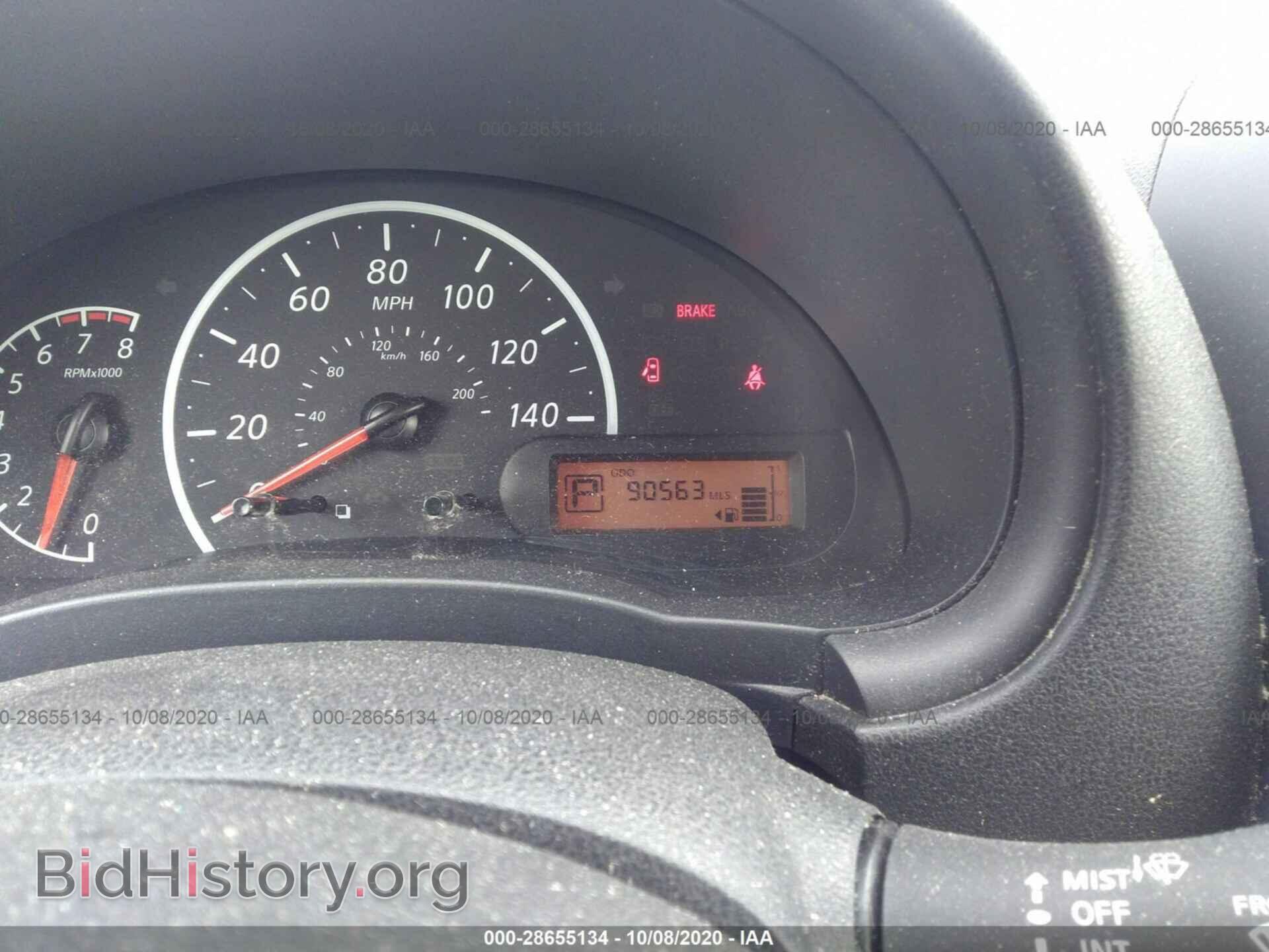 2015 NISSAN VERSA - VIN: 3N1CN7AP1FL818290 - Фото 7