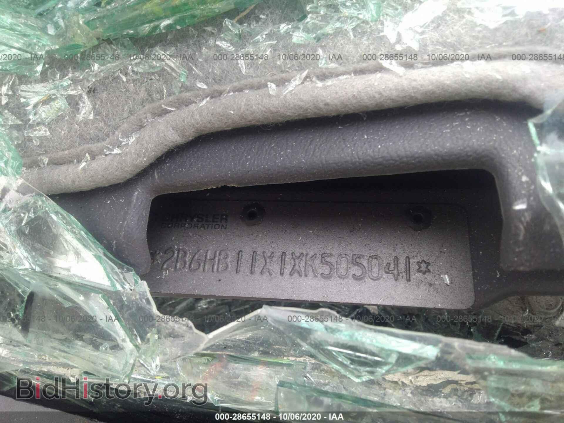 1999 DODGE RAM VAN - VIN: 2B6HB11X1XK505041 - Фото 9