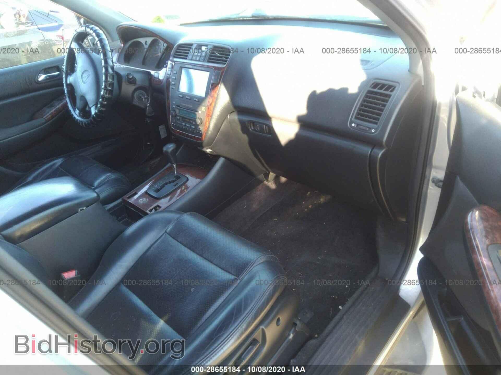 2002 ACURA MDX - VIN: 2HNYD18612H532159 - Фото 5