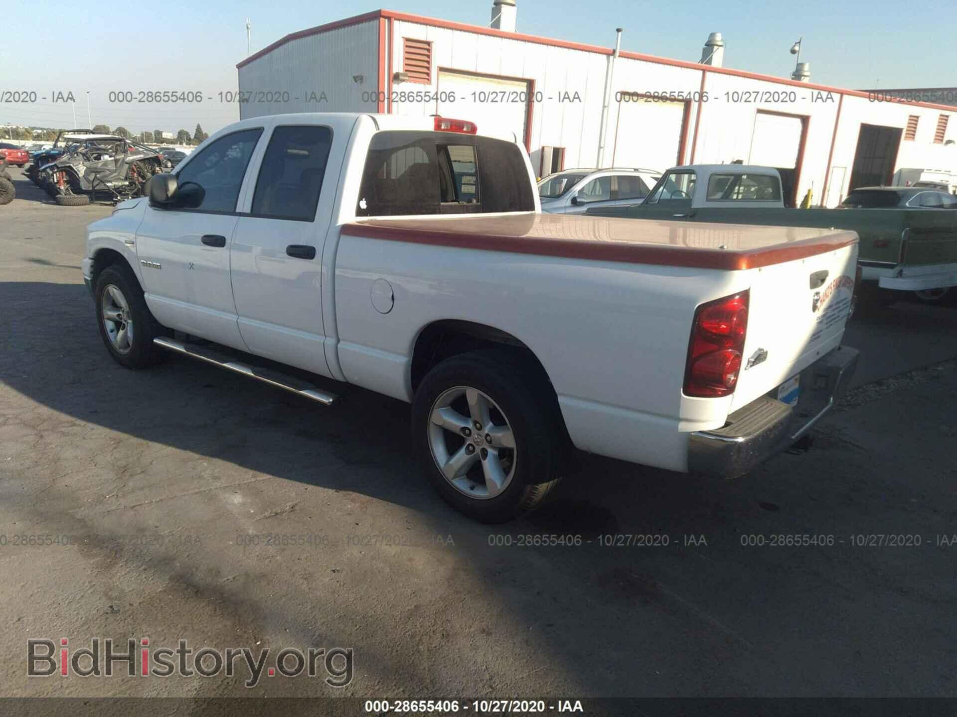 2008 DODGE RAM 1500 - VIN: 1D7HA18238J133181 - Фото 3