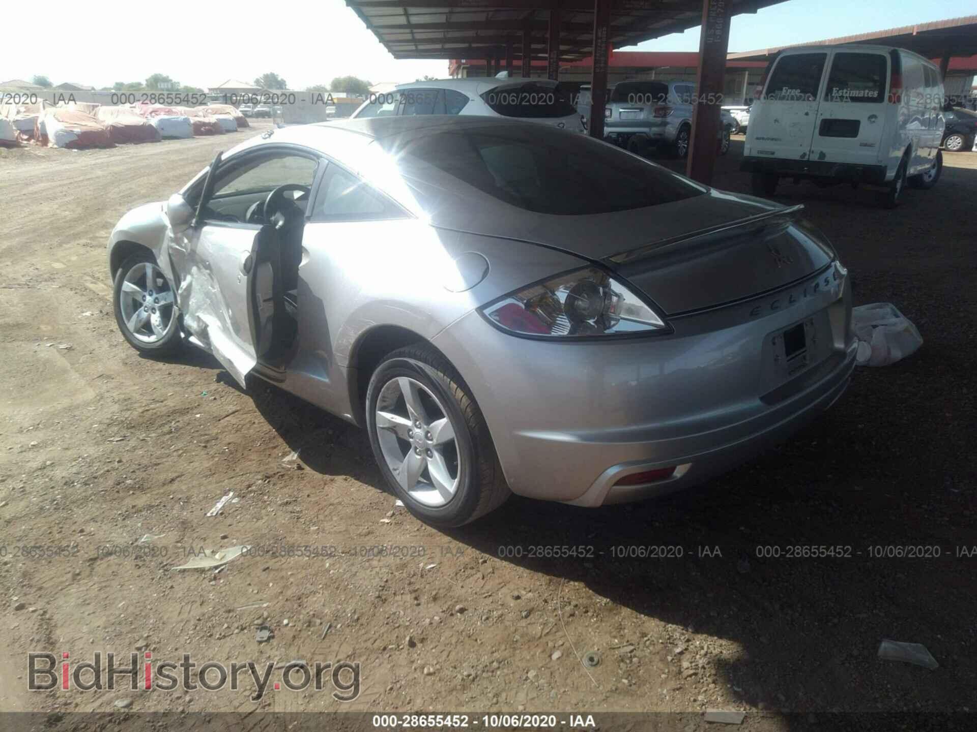 2009 MITSUBISHI ECLIPSE - VIN: 4A3AK24F59E019486 - Photo 3