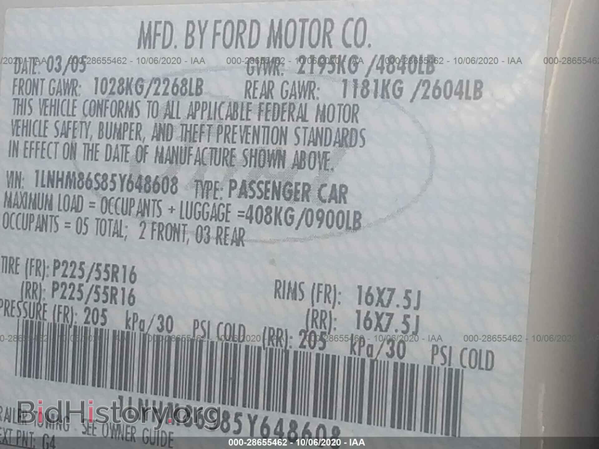 2005 LINCOLN LS - VIN: 1LNHM86S85Y648608 - Фото 9