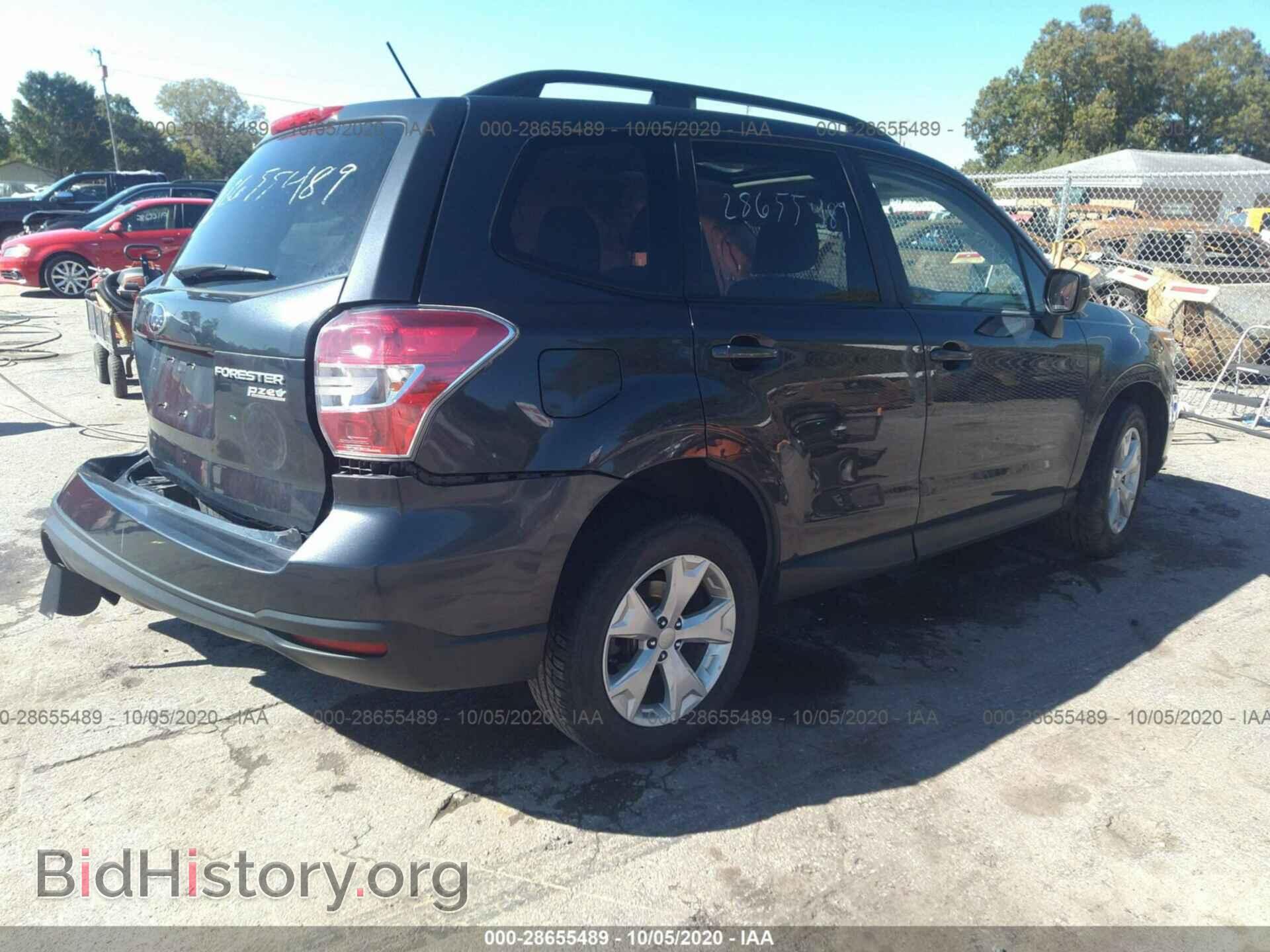 2014 SUBARU FORESTER - VIN: JF2SJADC8EH533160 - Фото 4