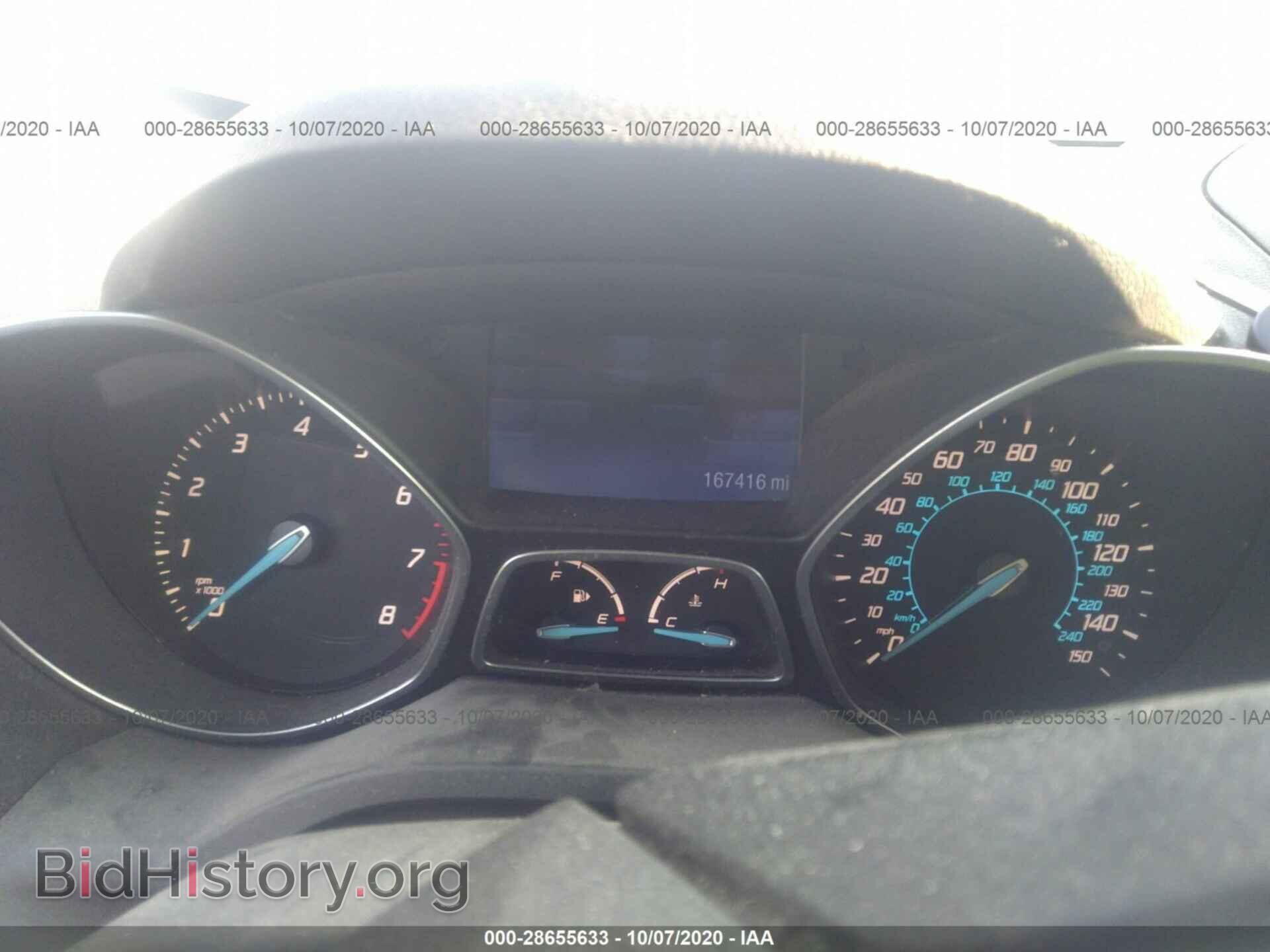 2013 FORD ESCAPE - VIN: 1FMCU9G92DUA14499 - Photo 7