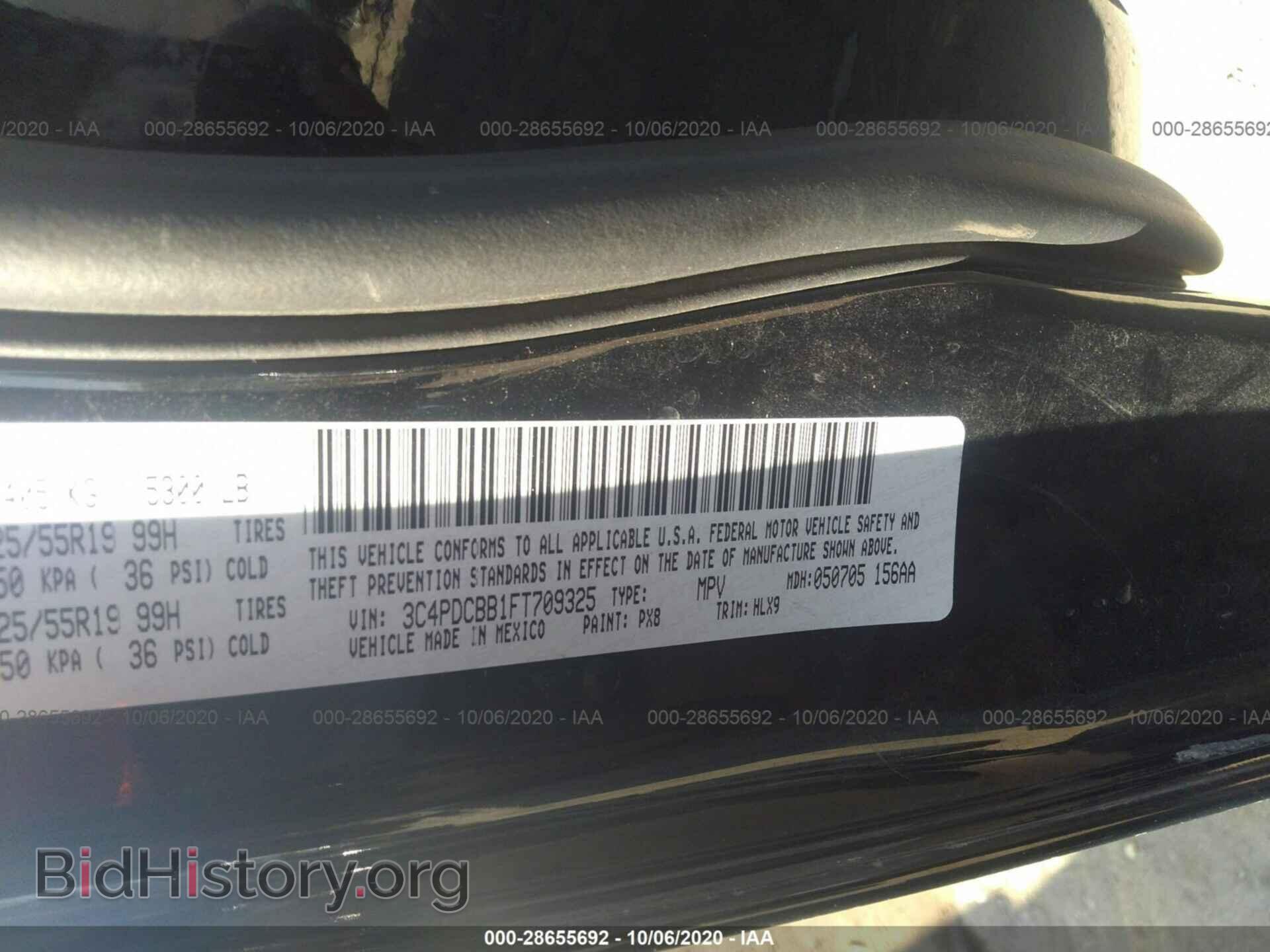 2015 DODGE JOURNEY - VIN: 3C4PDCBB1FT709325 - Фото 9