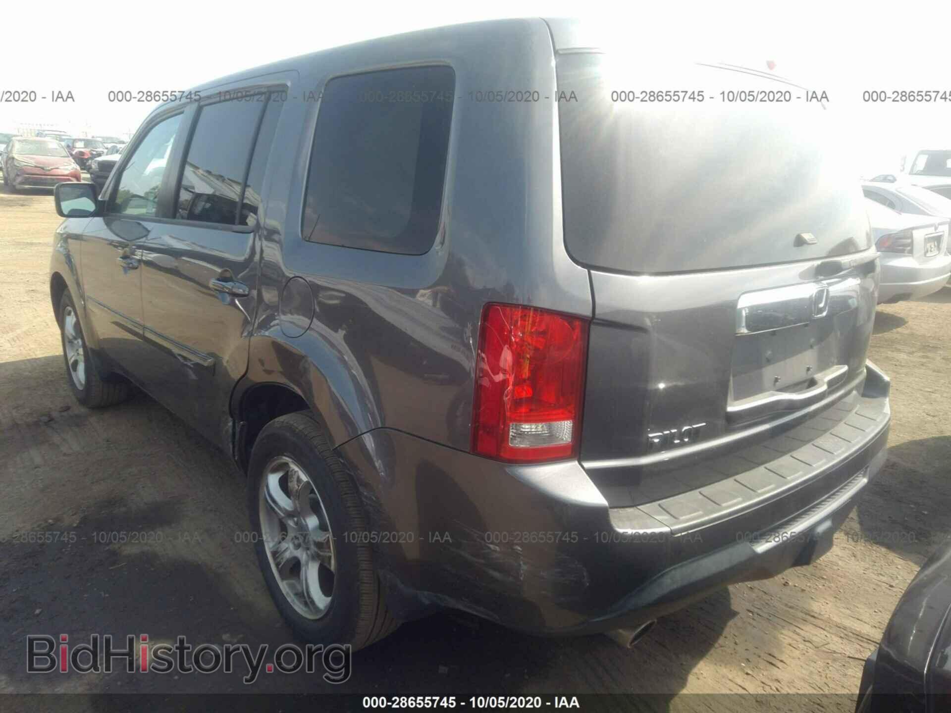 2015 HONDA PILOT - VIN: 5FNYF3H4XFB009146 - Фото 3