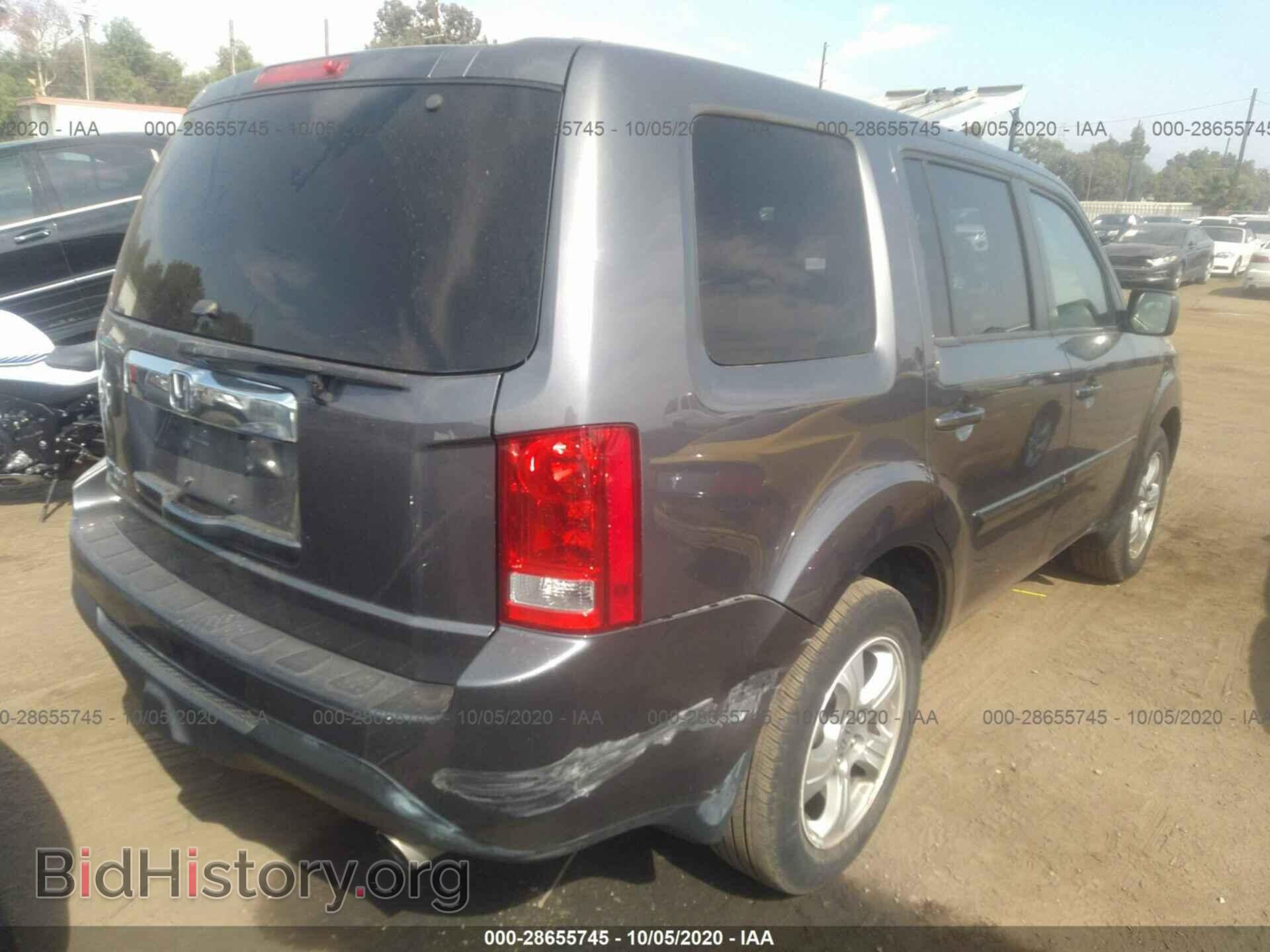 2015 HONDA PILOT - VIN: 5FNYF3H4XFB009146 - Фото 4