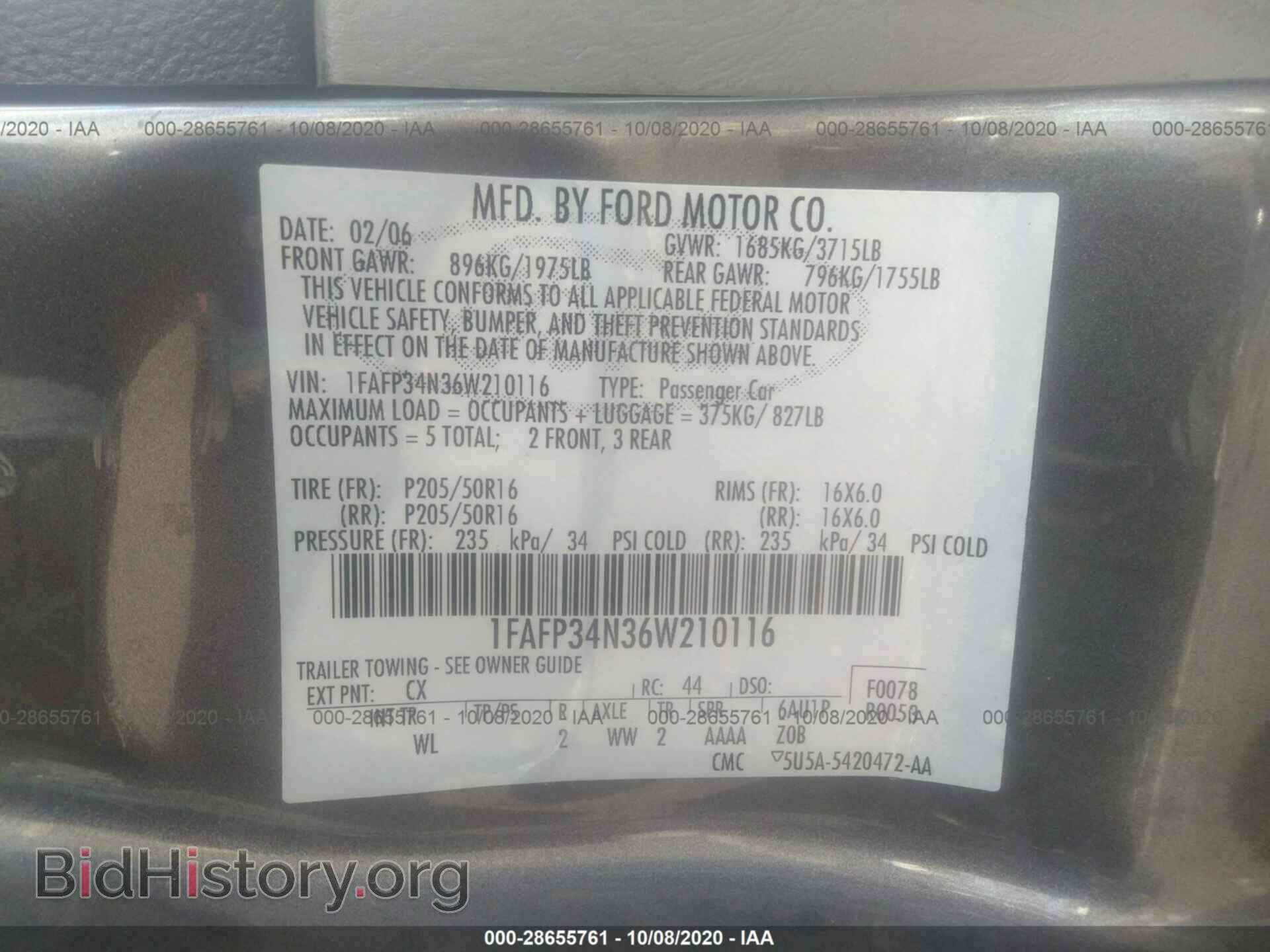 2006 FORD FOCUS - VIN: 1FAFP34N36W210116 - Фото 9