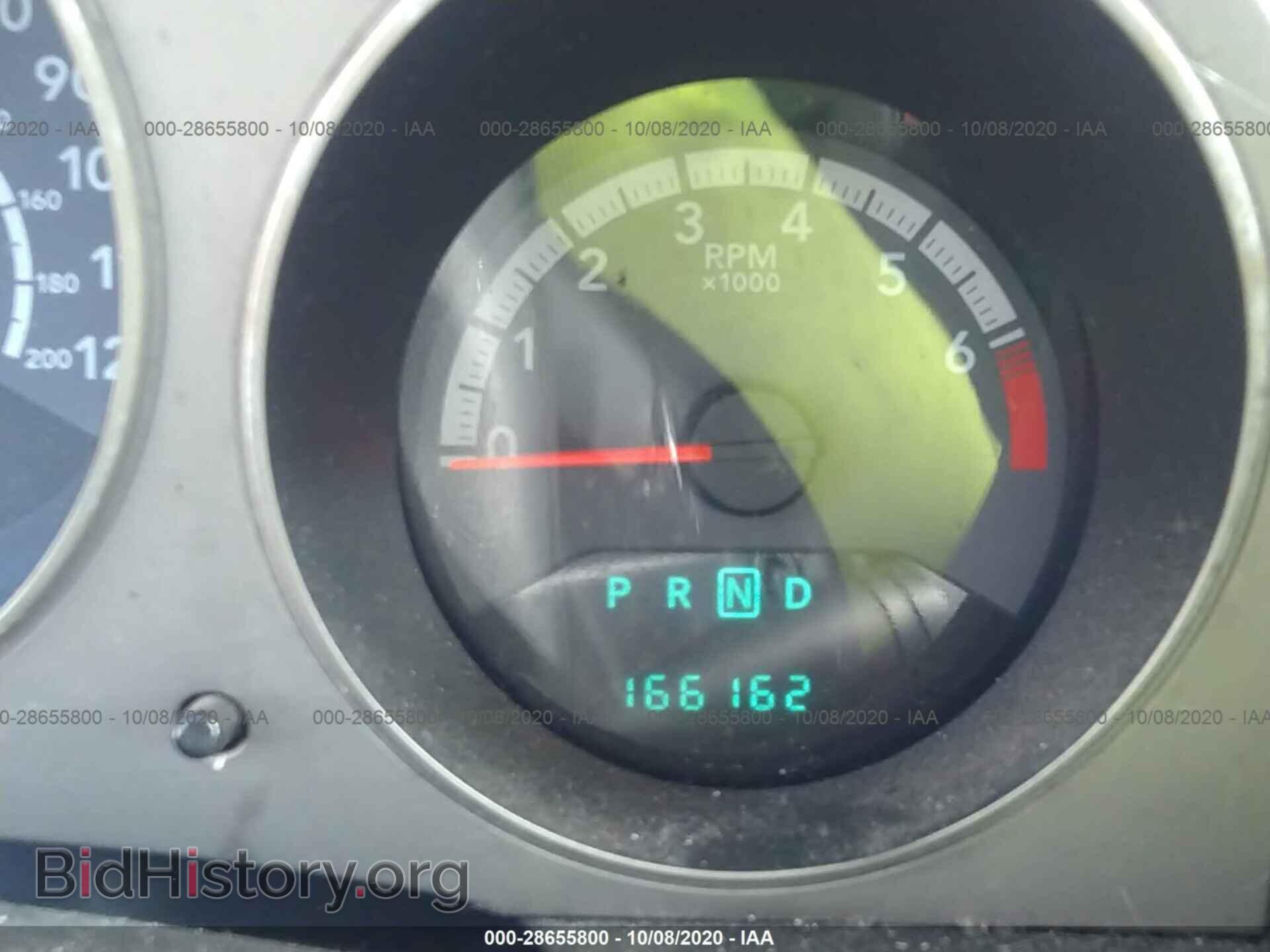 2010 DODGE AVENGER - VIN: 1B3CC5FBXAN141917 - Фото 7