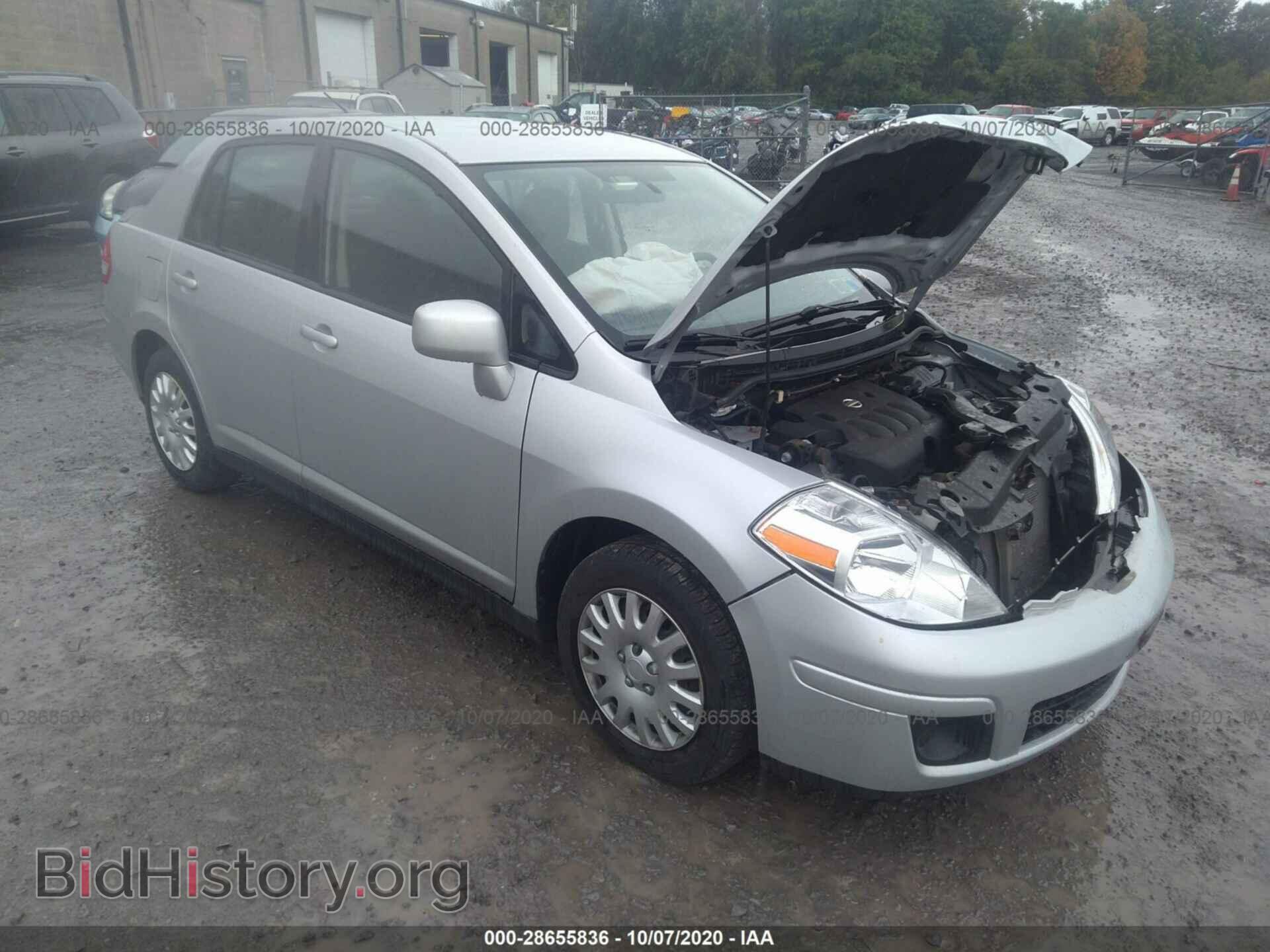 Фотография 3N1BC1AP1BL460360 - NISSAN VERSA 2011