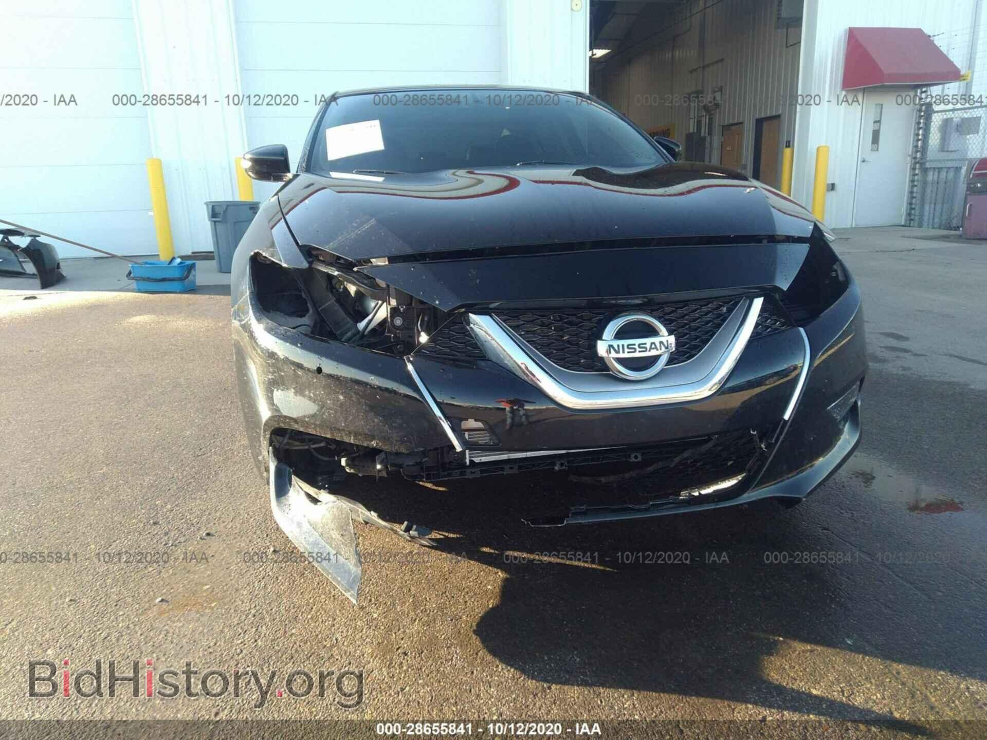 2017 NISSAN MAXIMA - VIN: 1N4AA6AP9HC411932 - Фото 6