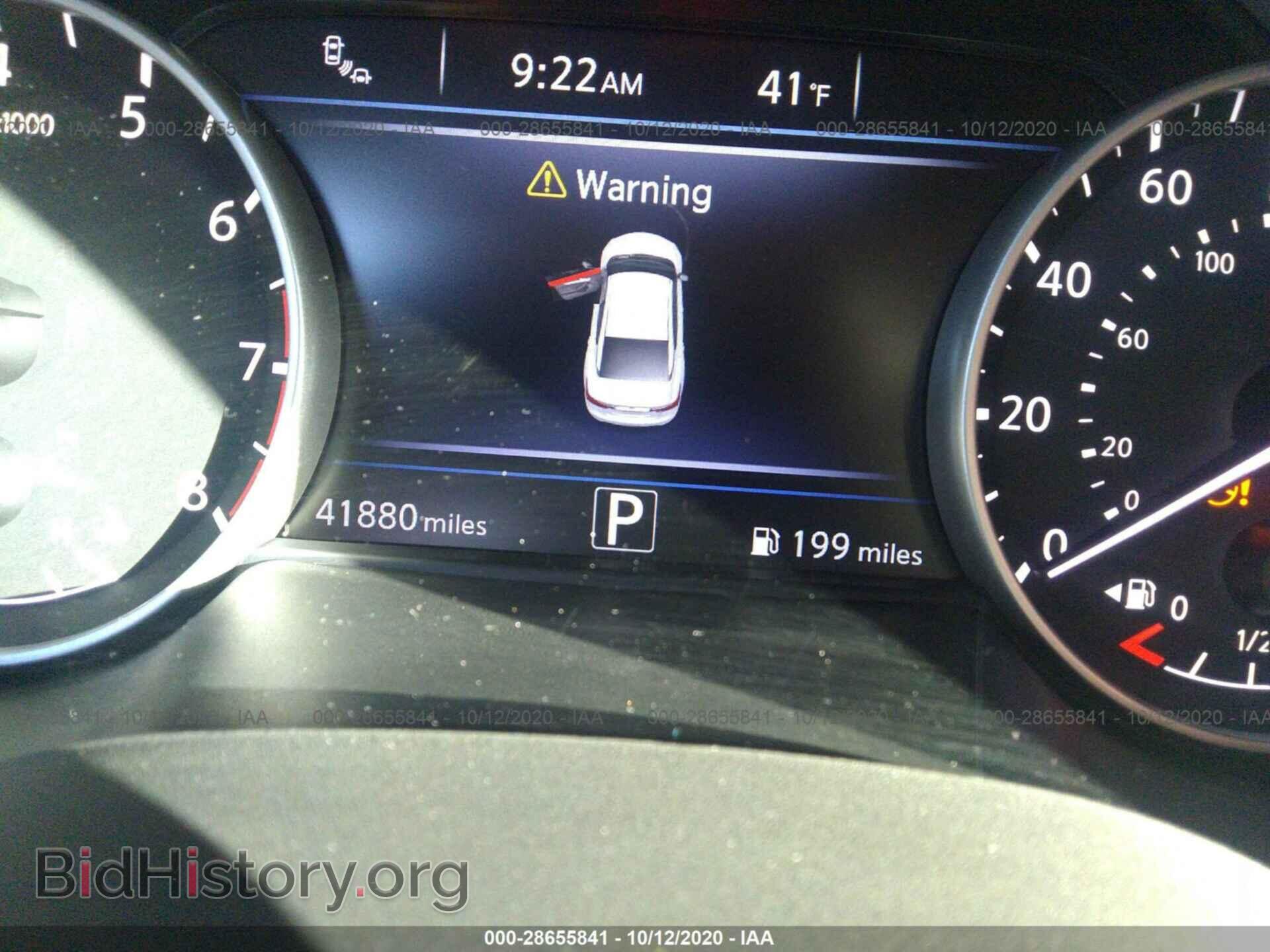 2017 NISSAN MAXIMA - VIN: 1N4AA6AP9HC411932 - Фото 7