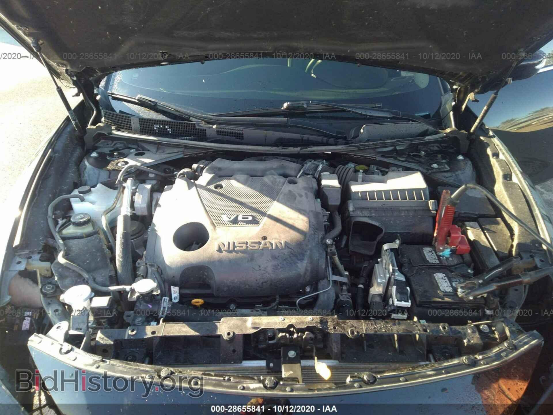 2017 NISSAN MAXIMA - VIN: 1N4AA6AP9HC411932 - Фото 10