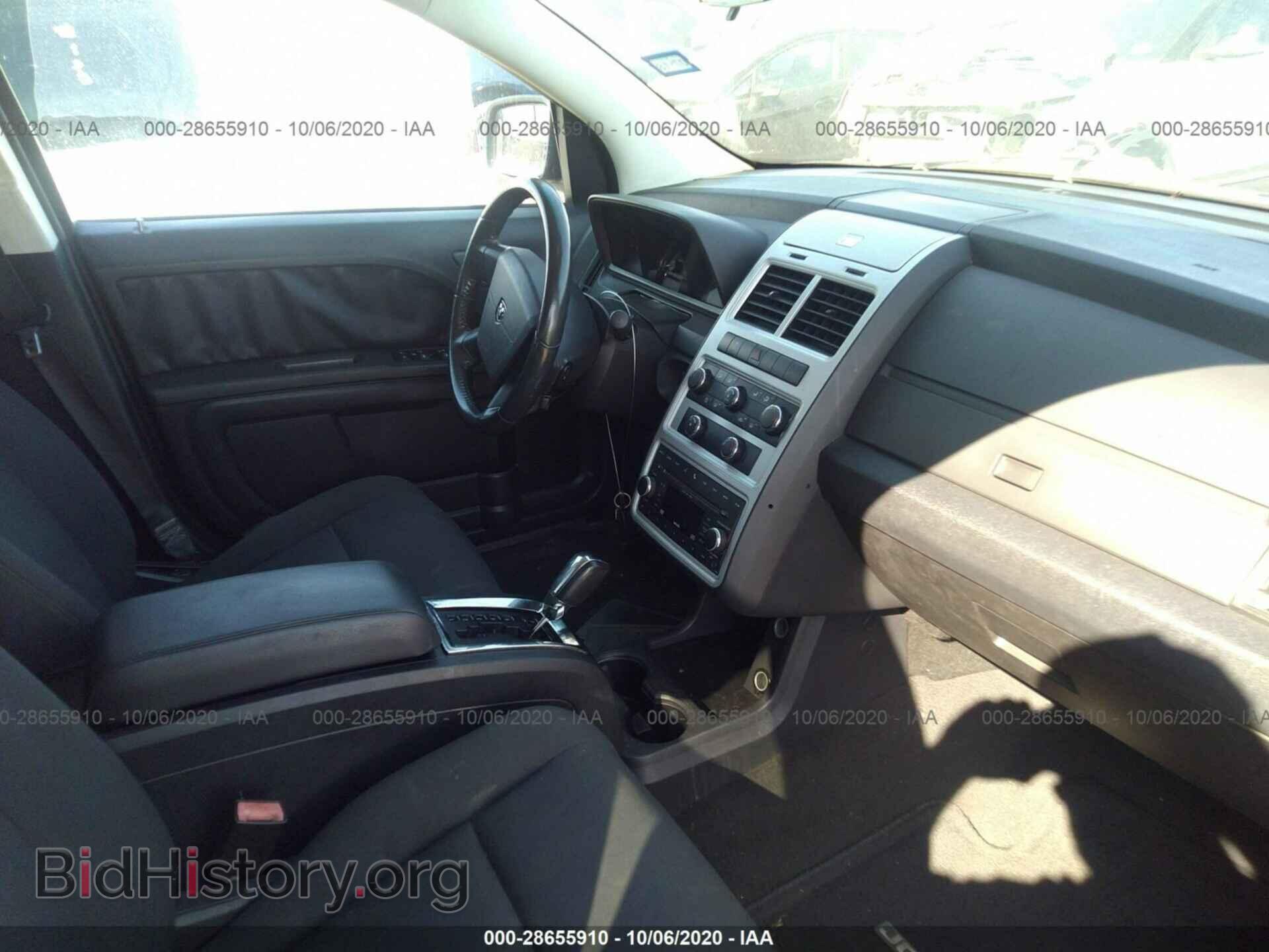 2010 DODGE JOURNEY - VIN: 3D4PG4FB0AT269732 - Фото 5