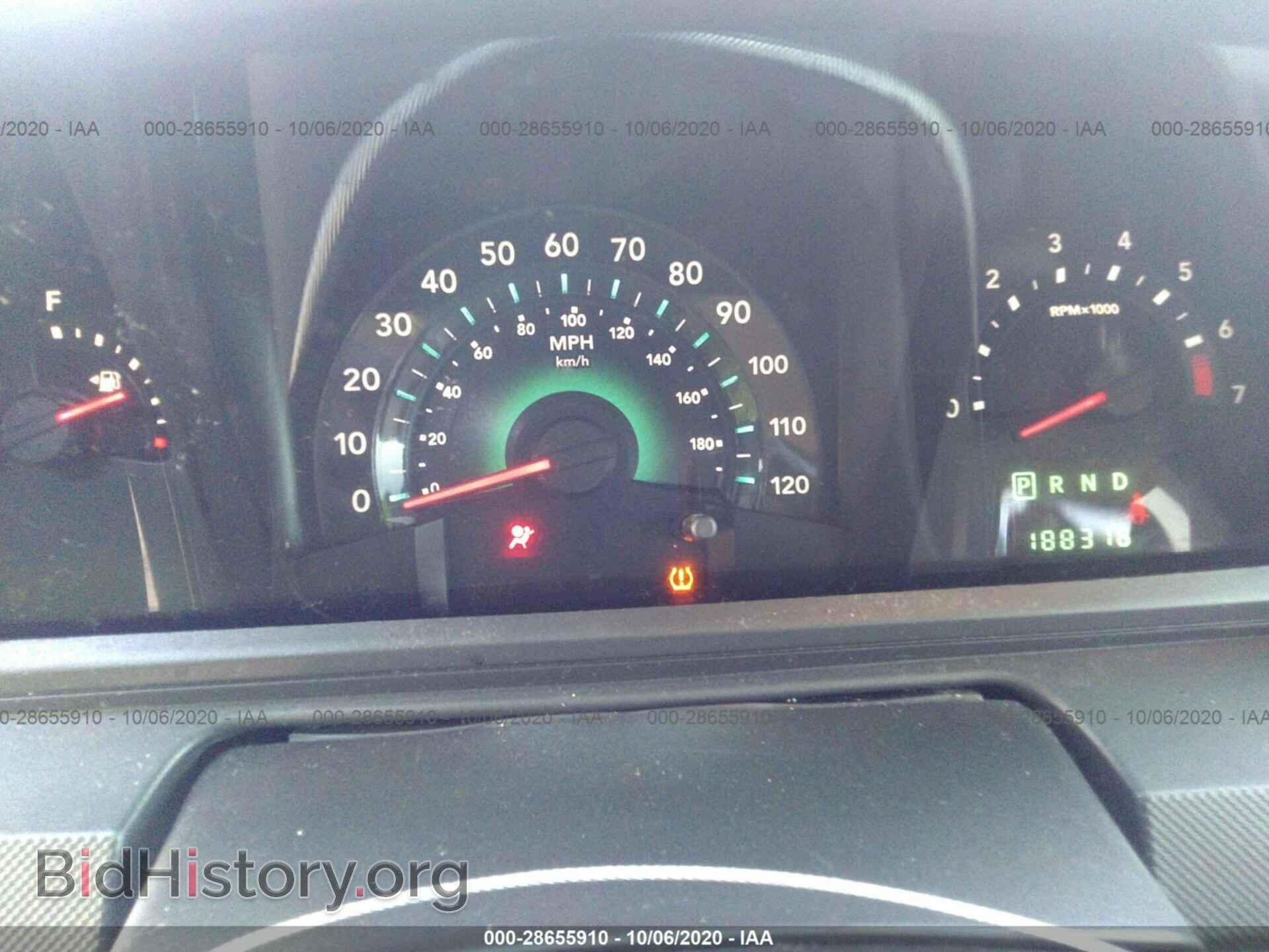 2010 DODGE JOURNEY - VIN: 3D4PG4FB0AT269732 - Фото 7