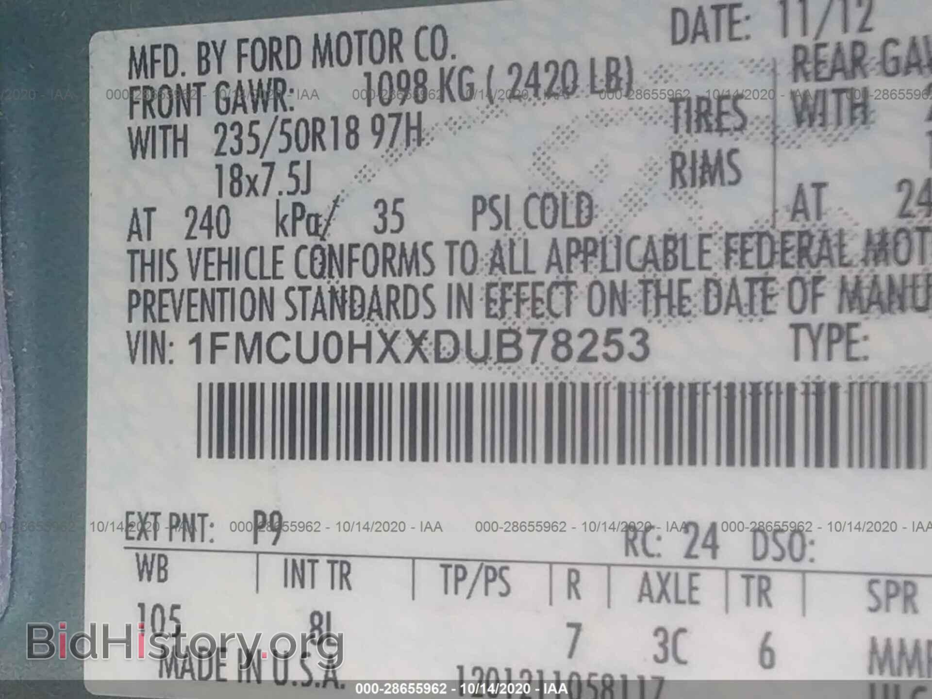 2013 FORD ESCAPE - VIN: 1FMCU0HXXDUB78253 - Фото 9