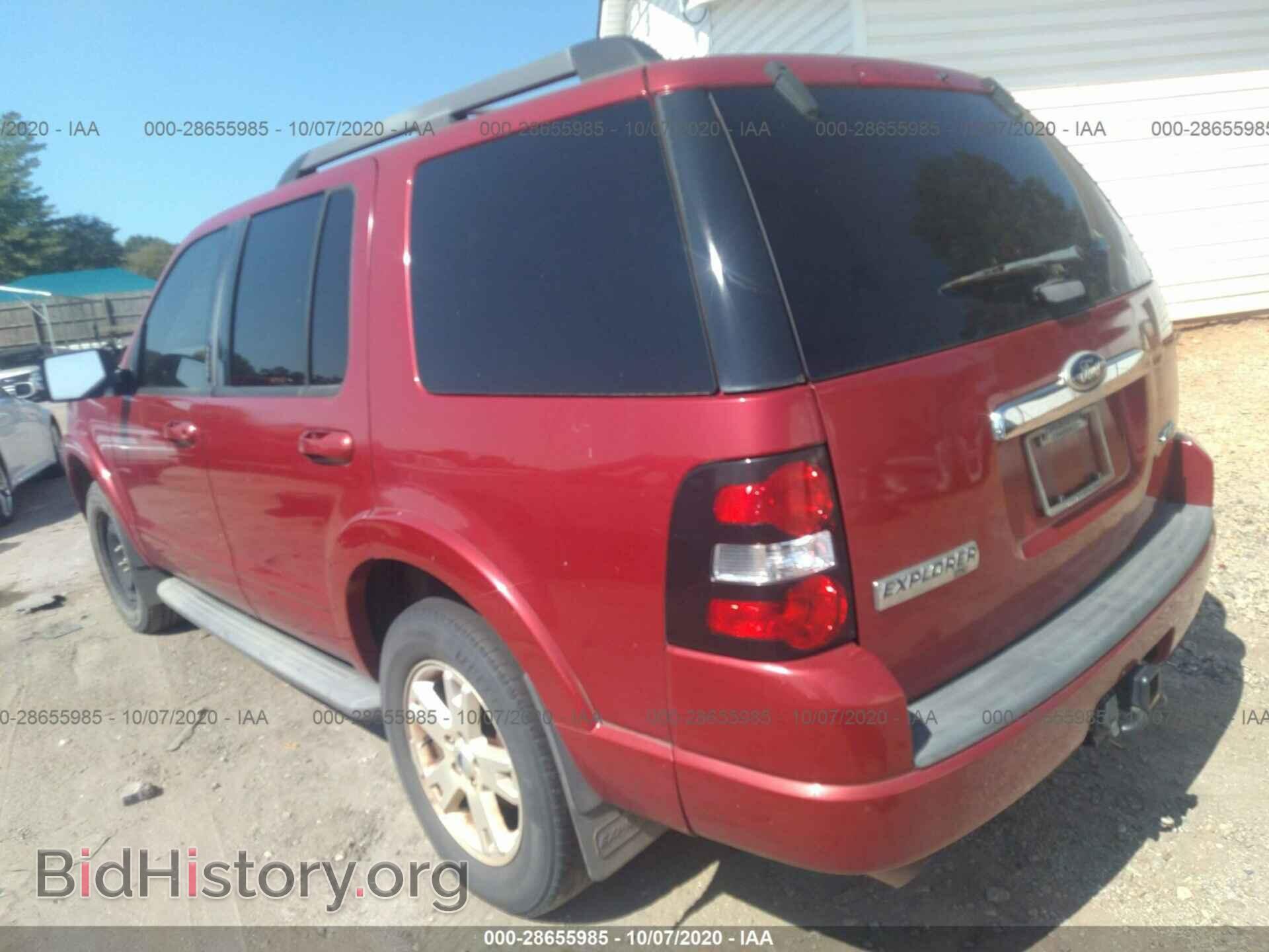 2010 FORD EXPLORER - VIN: 1FMEU7DE5AUA65084 - Photo 3
