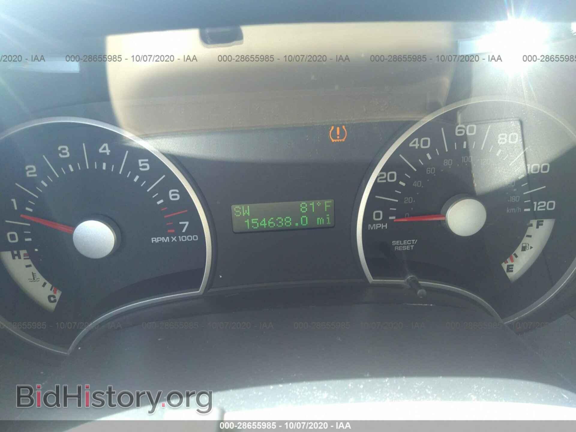 2010 FORD EXPLORER - VIN: 1FMEU7DE5AUA65084 - Photo 7