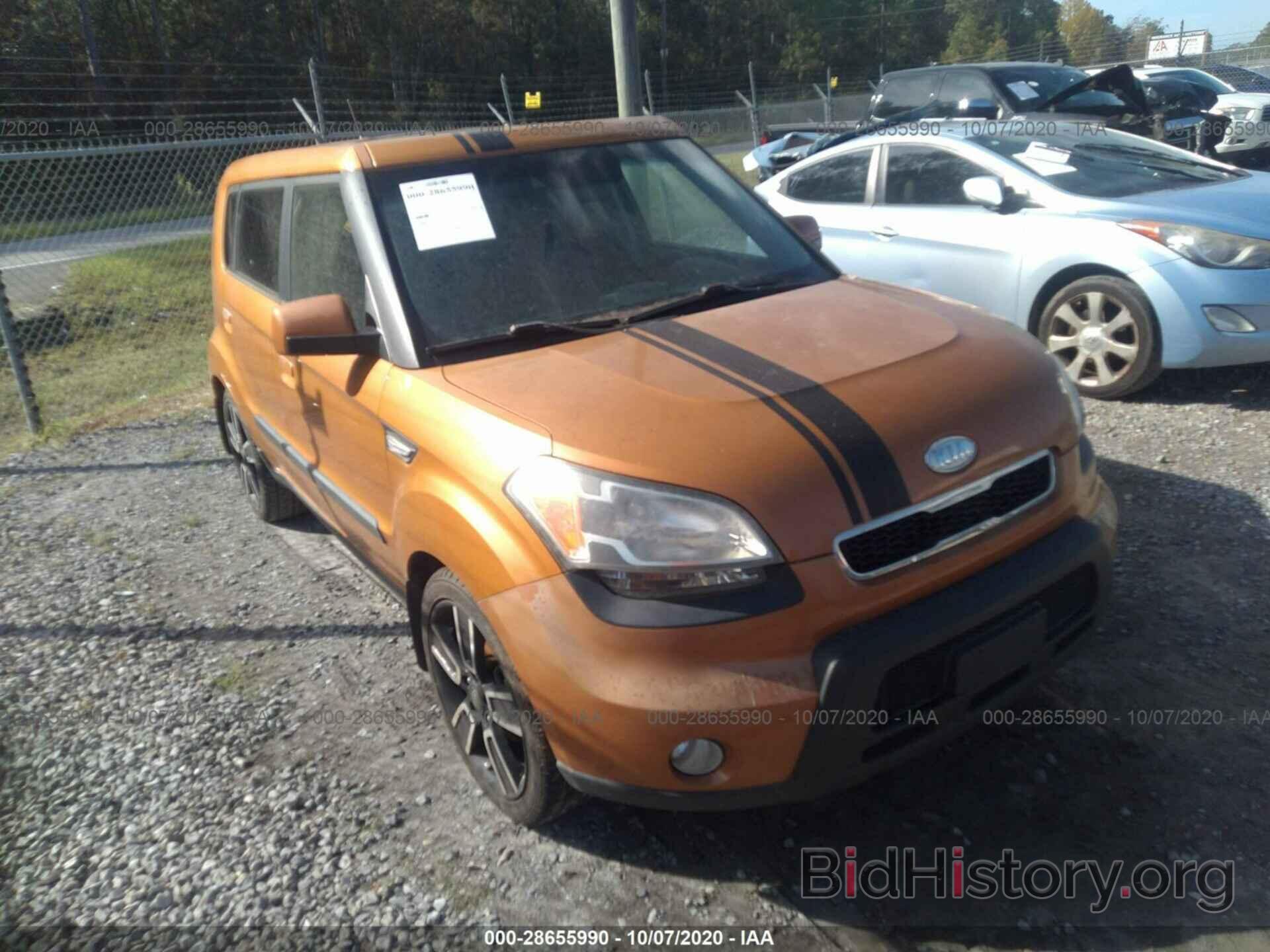 Photo KNDJT2A2XA7104169 - KIA SOUL 2010