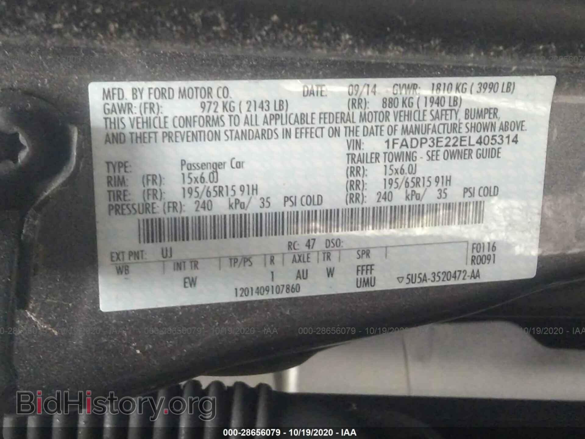 2014 FORD FOCUS - VIN: 1FADP3E22EL405314 - Photo 9