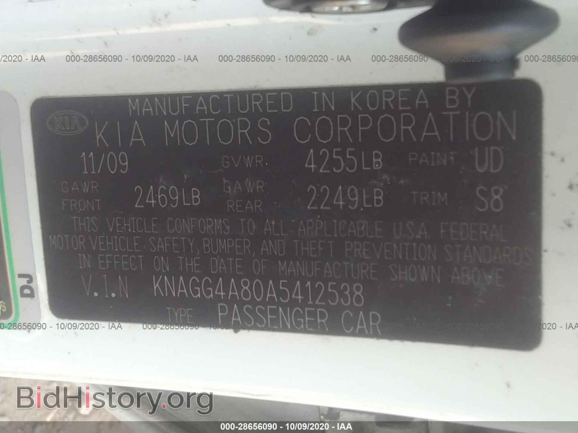 2010 KIA OPTIMA - VIN: KNAGG4A80A5412538 - Фото 9